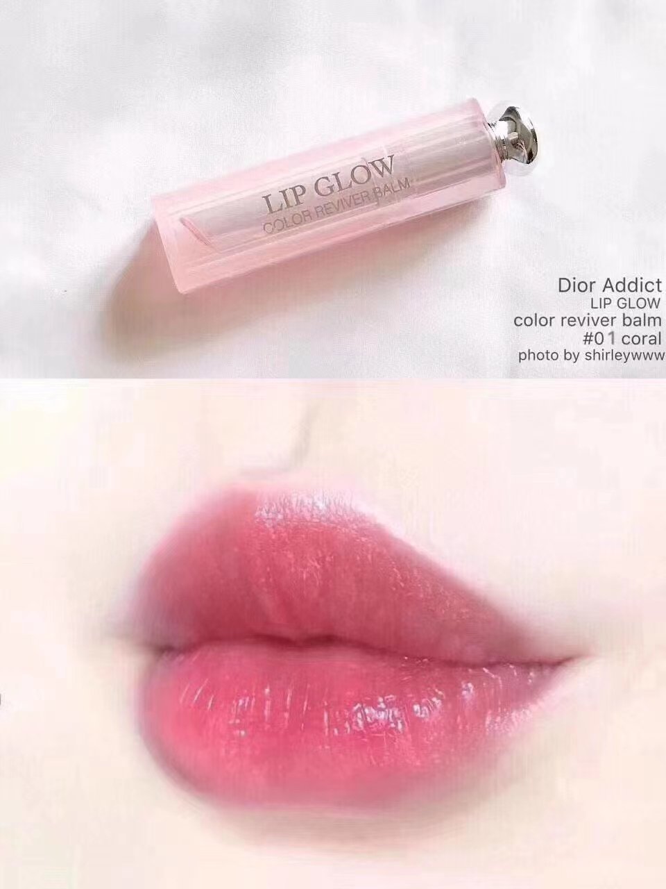 迪奥唇膏橘色(迪奥唇膏的成分是什么)