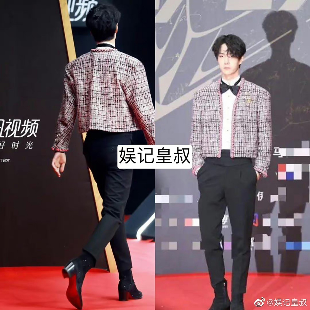怎么男明星也喜欢穿高跟鞋?王一博这两双目测怎么着也有7cm