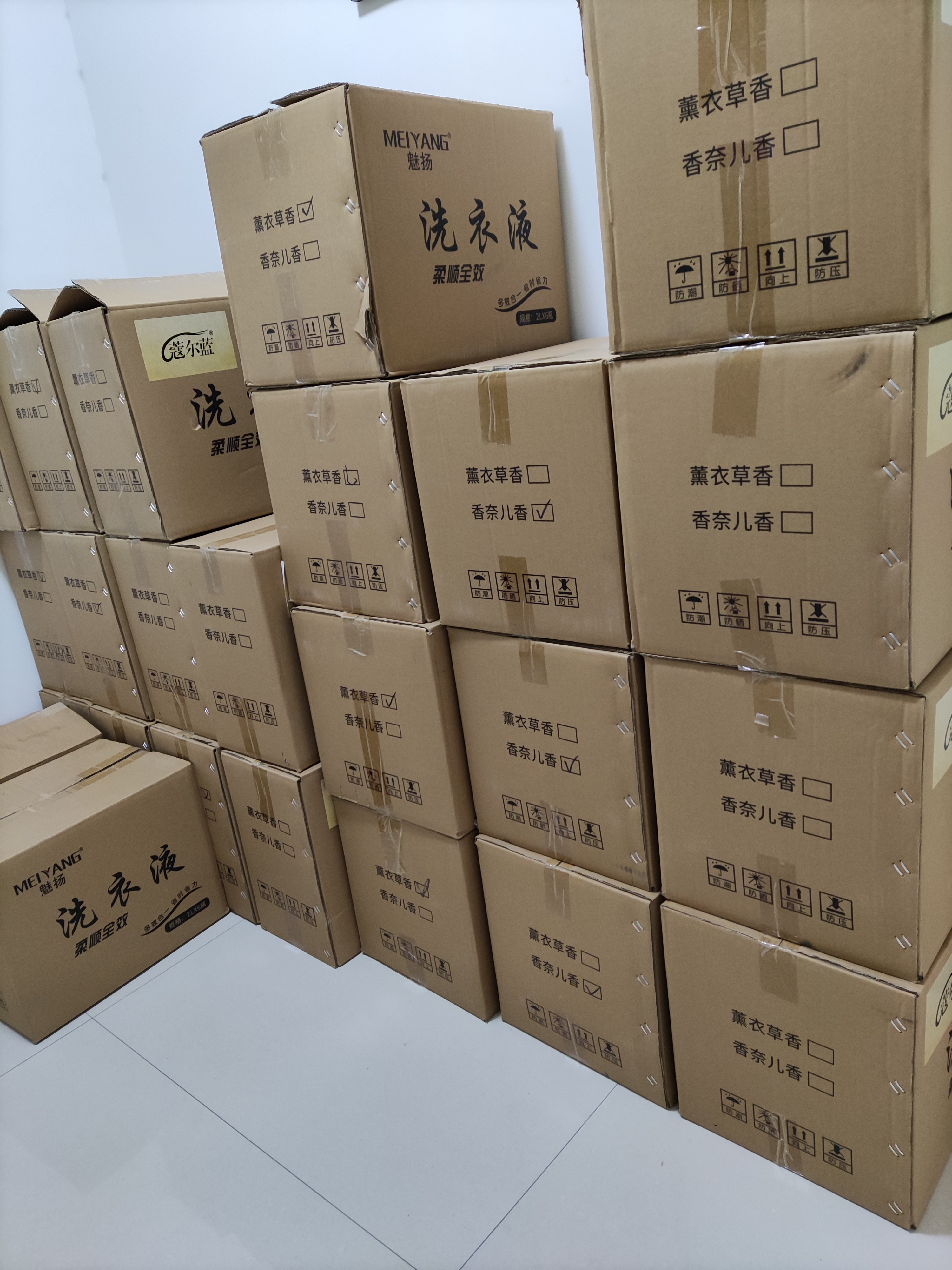 源头实力厂家全国发货欢迎合作# #洗衣液源头工厂# #洗衣液生产厂家