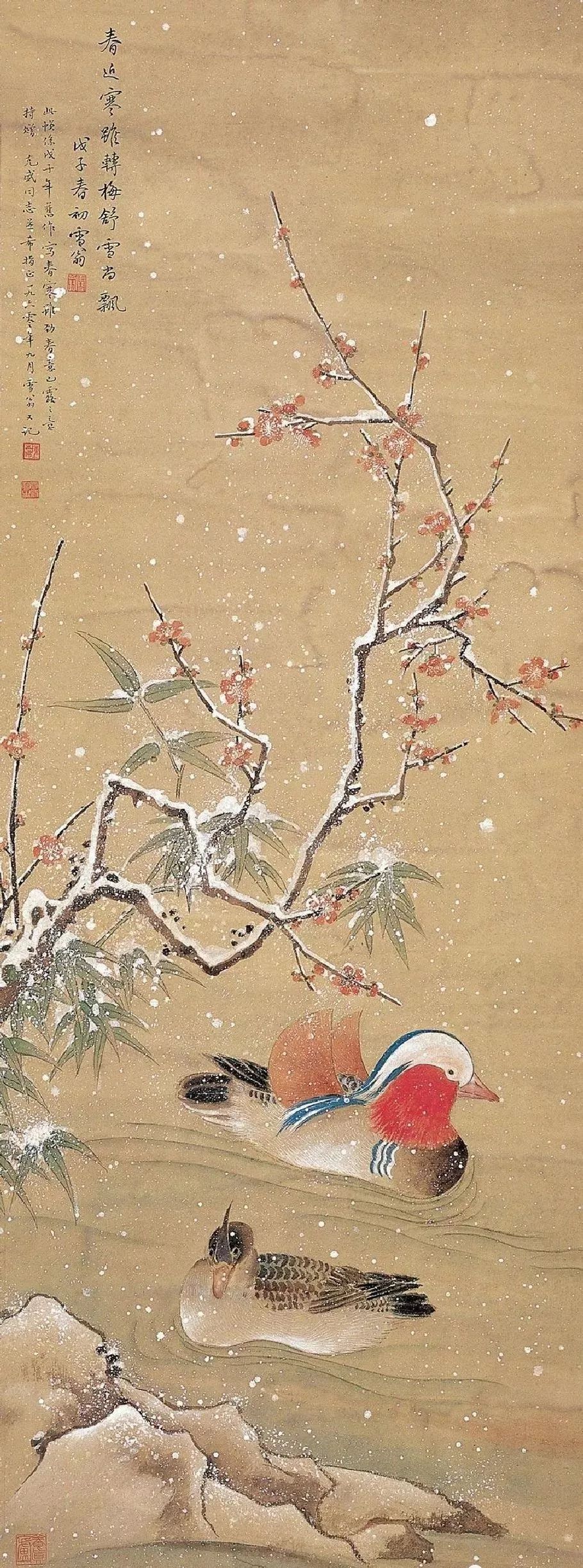 陈之佛,作品欣赏