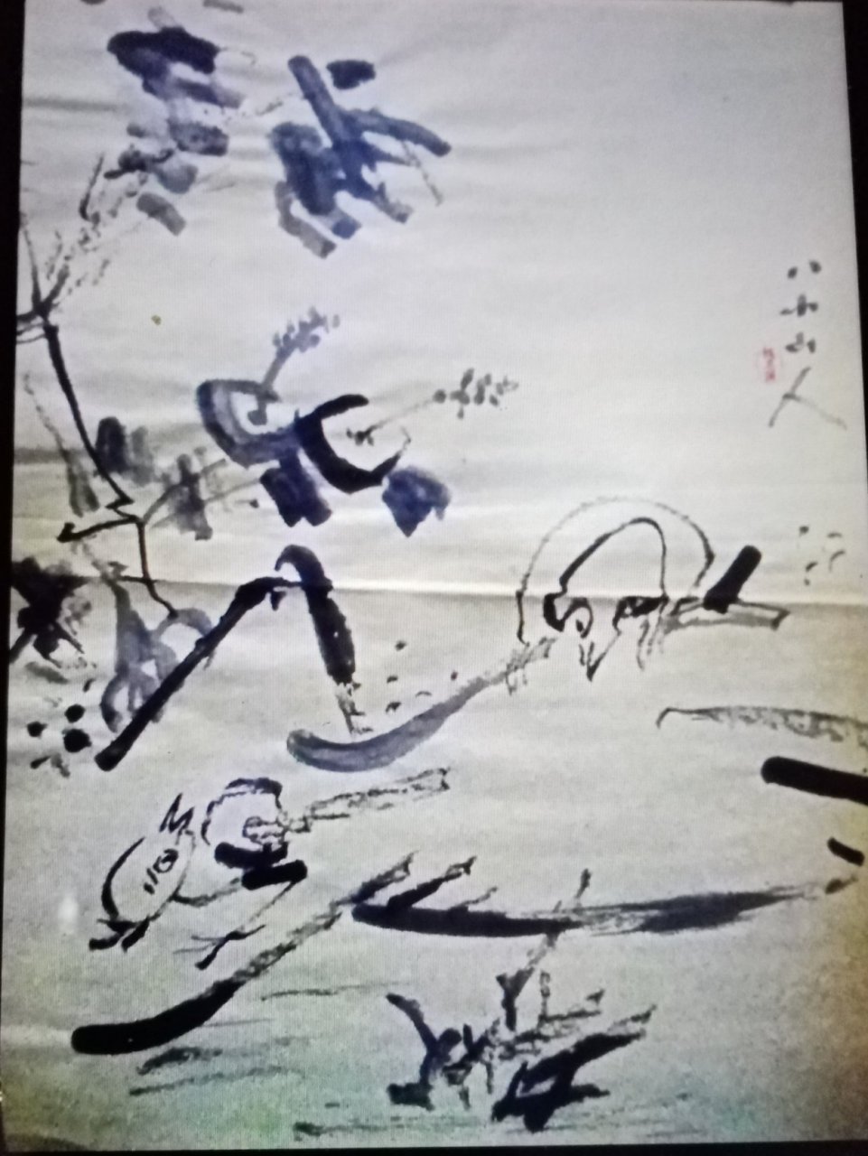 丨添加到当代画家钱卫国图片一栅