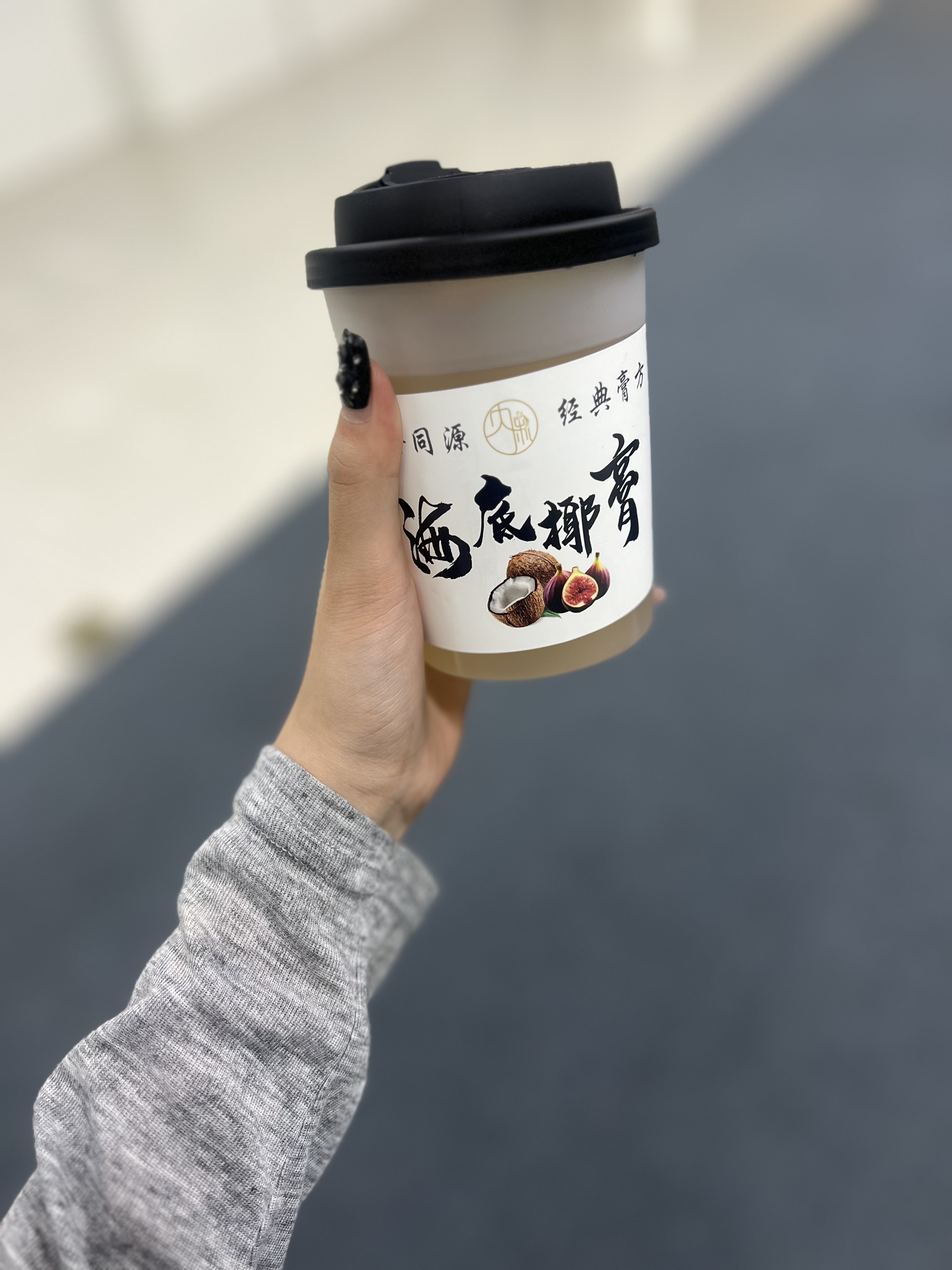 调茶官奶茶图片