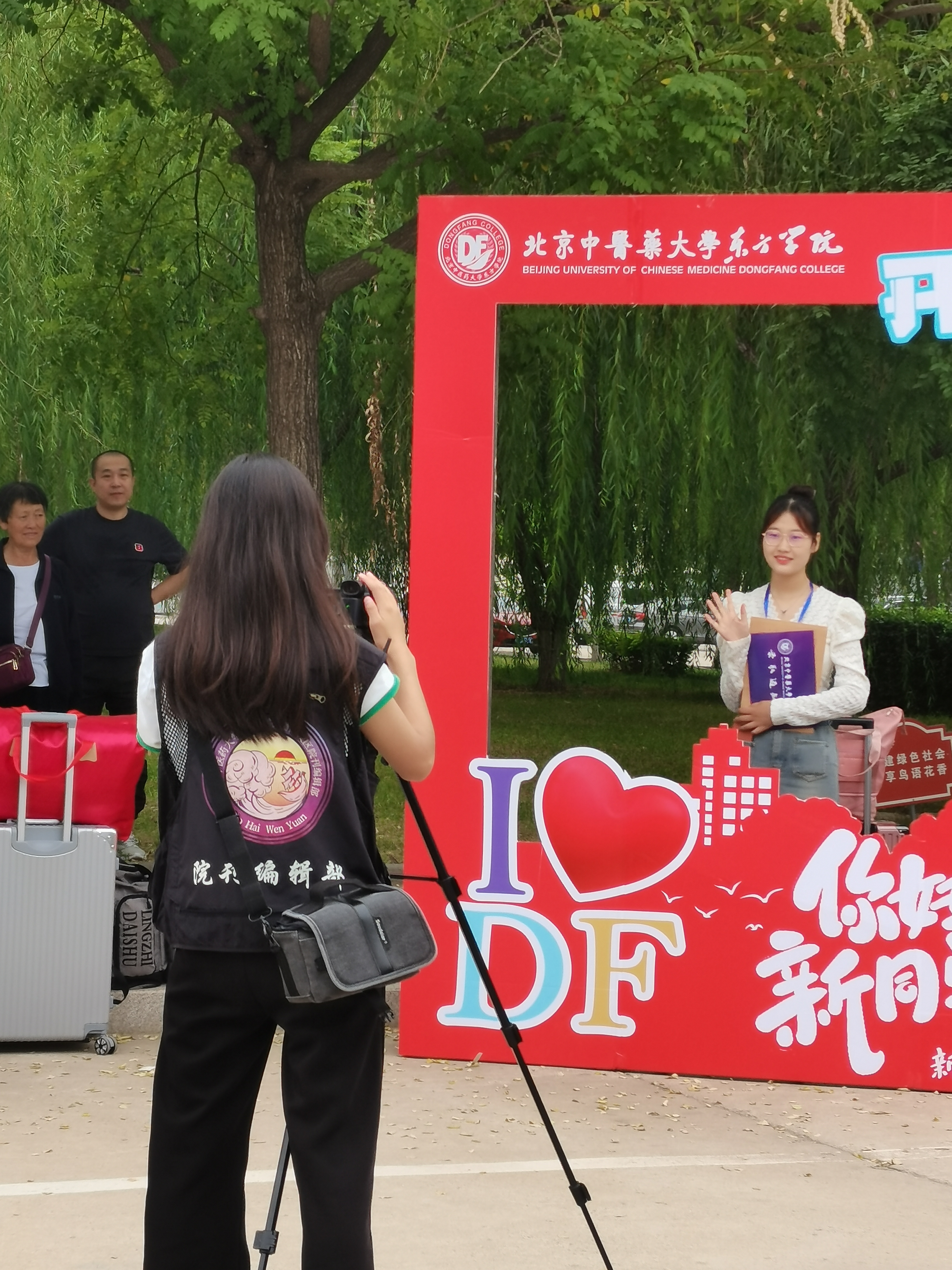 从6月9号高考结束,到今天开学整整3个月