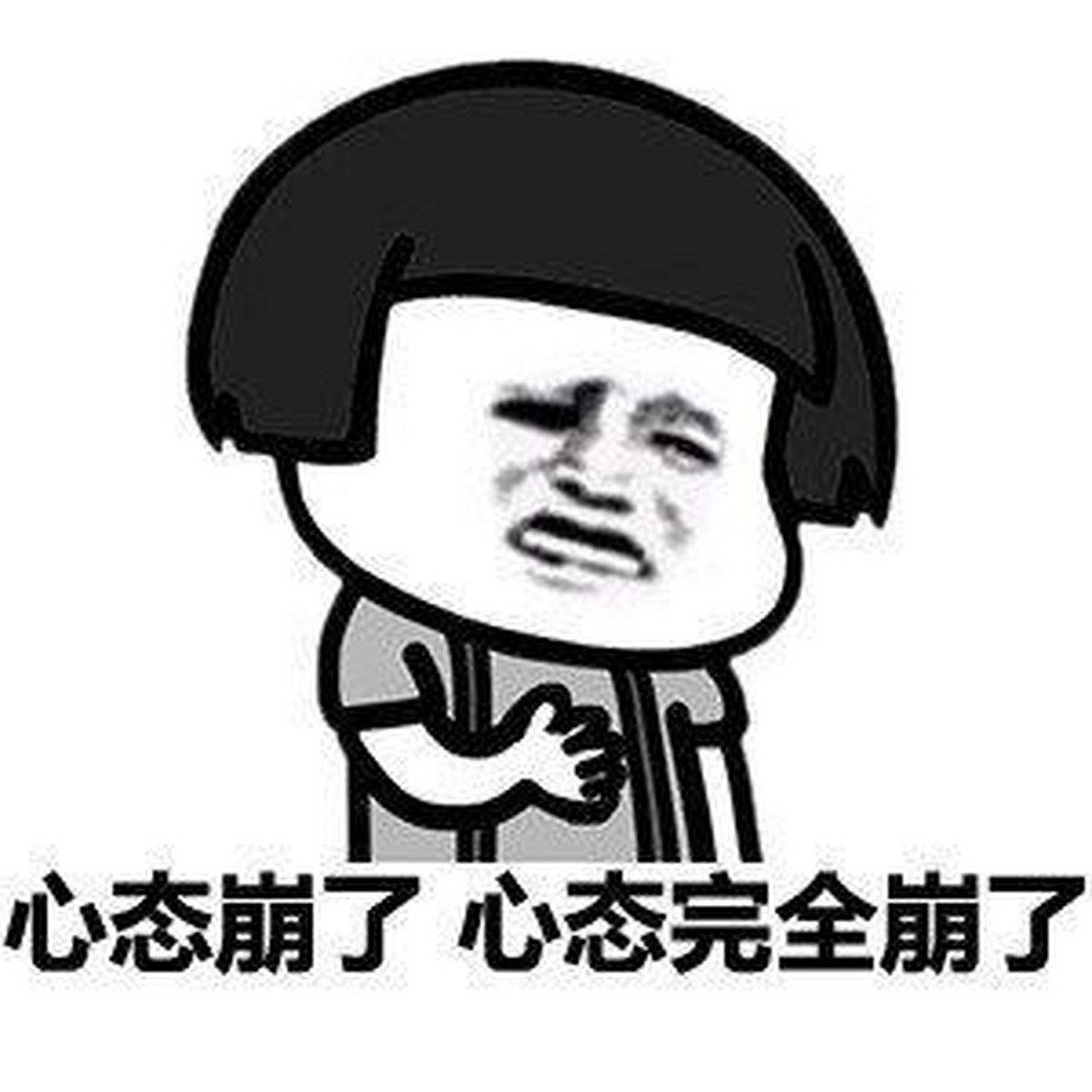 总经理儿子百日宴,小王问小李,你随了多少钱啊,小李:我随了一千,小王