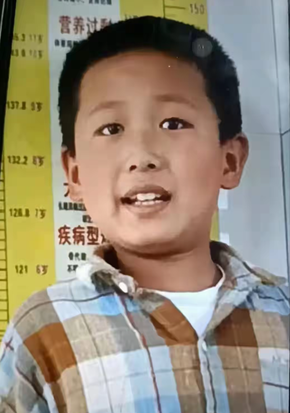 滕州10岁男孩家门口失踪,三天后在河里找到,已经溺亡!