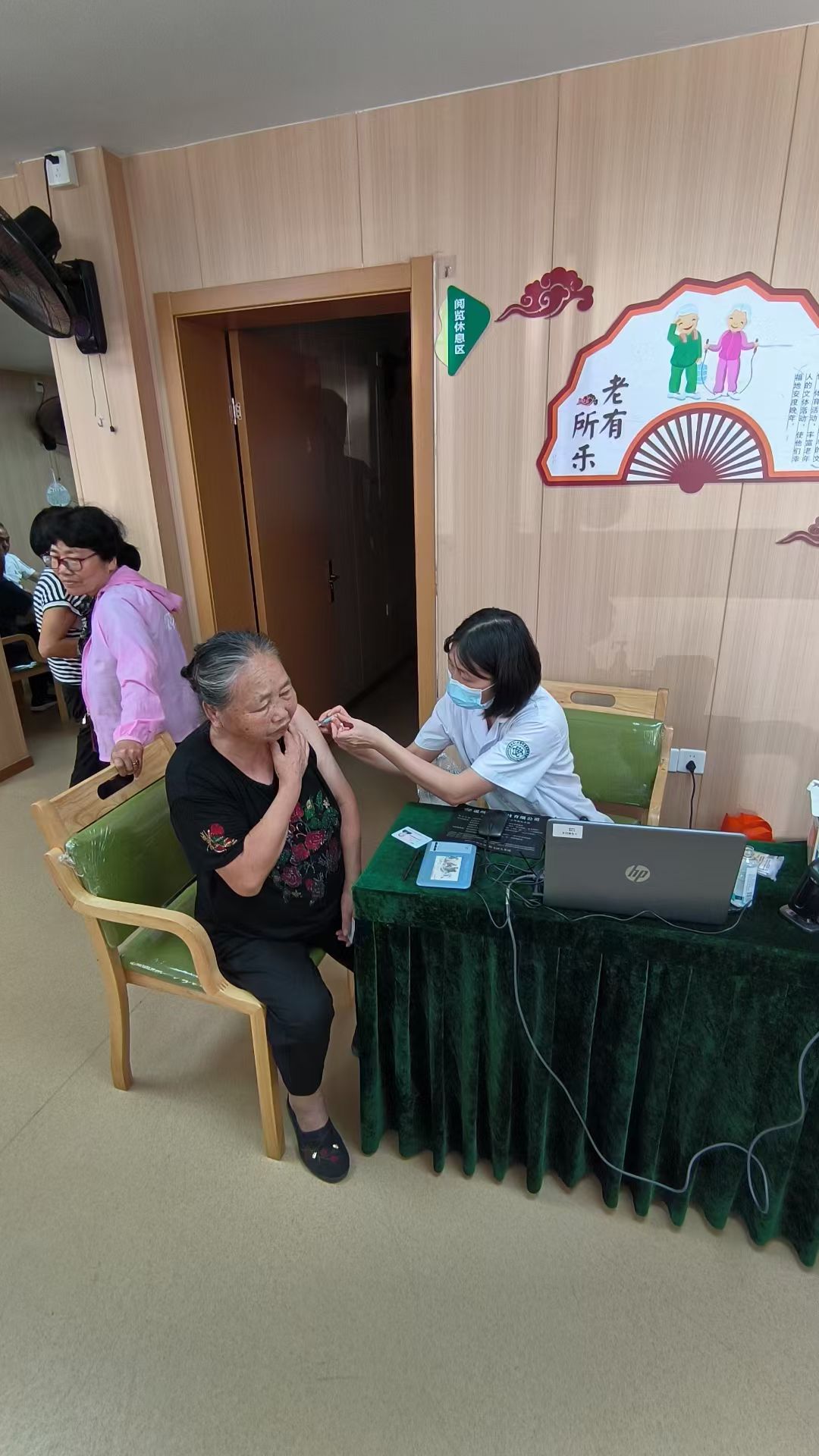 包含安定医院老年人看病代挂号老人体检全程耐心陪护，轻松完成检查的词条