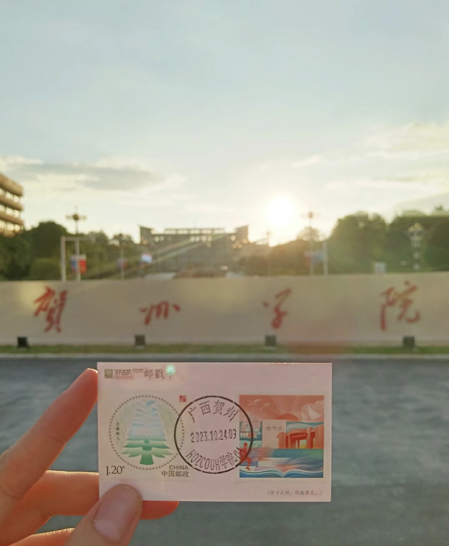 的二本大学包含[小雪人]:桂林医学院,玉林师范学院,贺州学院,梧州学院