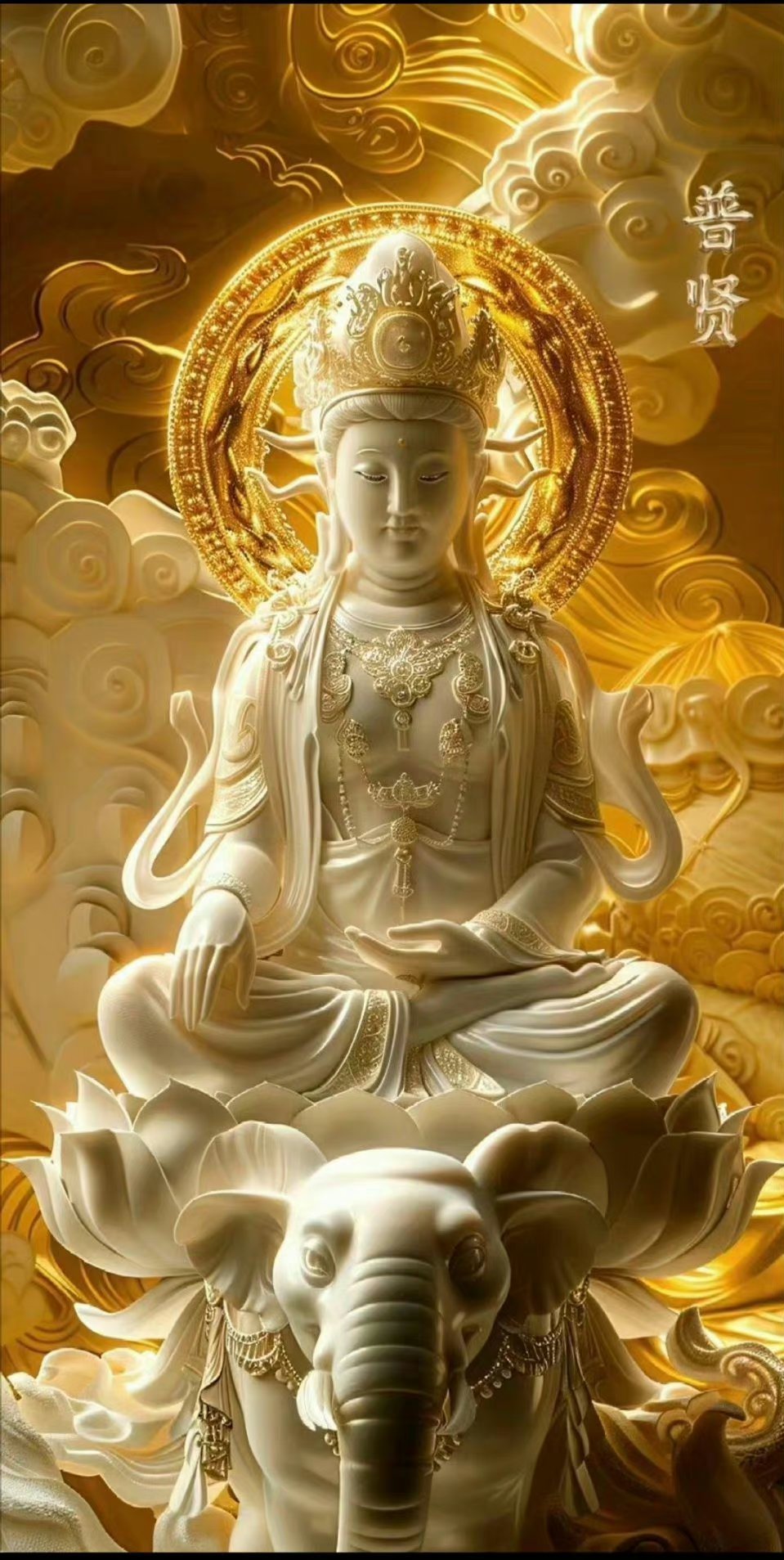 这尊菩萨像真是庄严神圣,愿我的心灵也能得到如此的净化和安宁