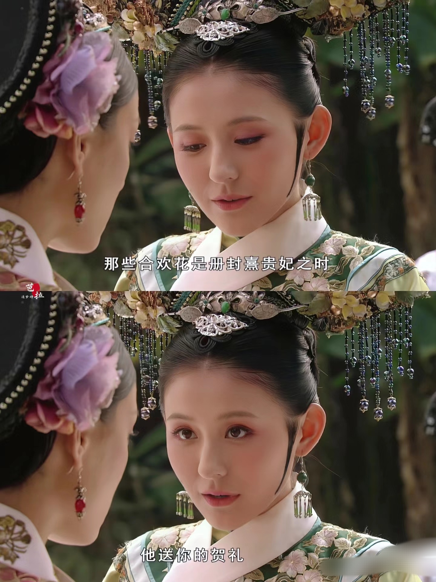 叶澜依抖音=叶澜依漂亮吗