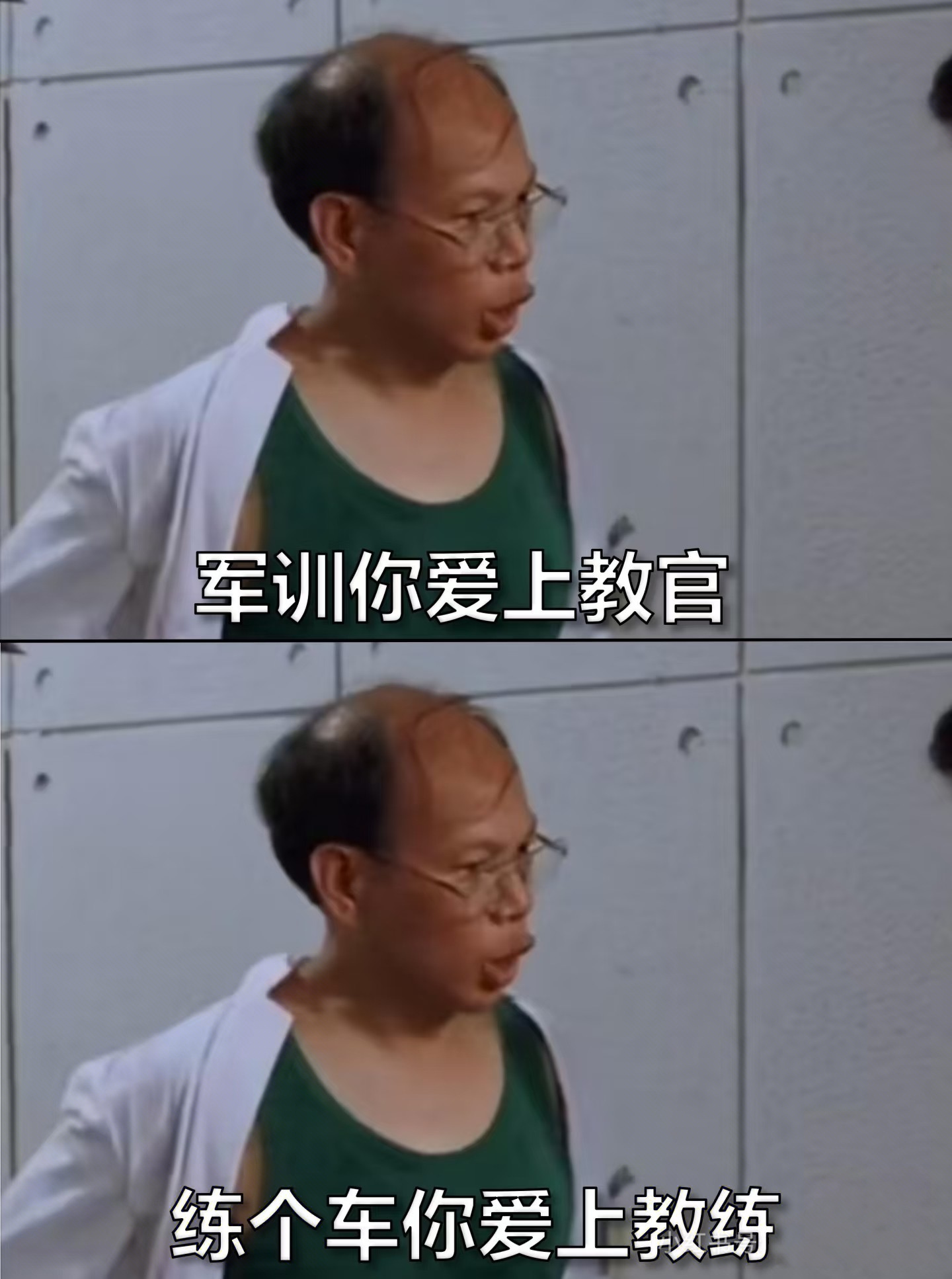 学长插深点再插深点