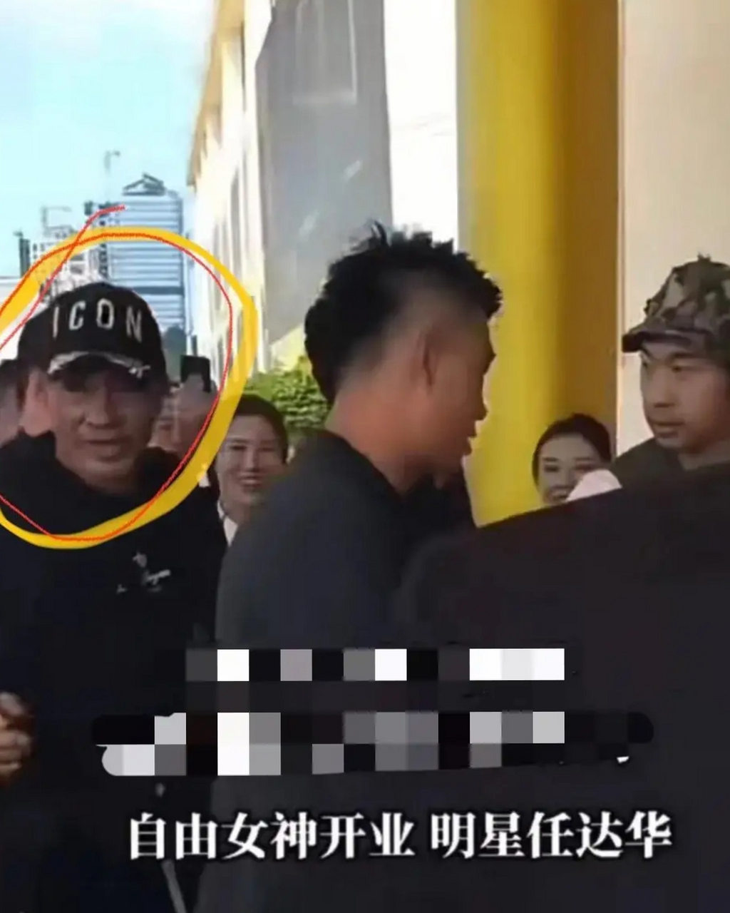 任达华出席柬埔寨西港自由女神犯罪集团开业典礼,视频流出,令人大跌