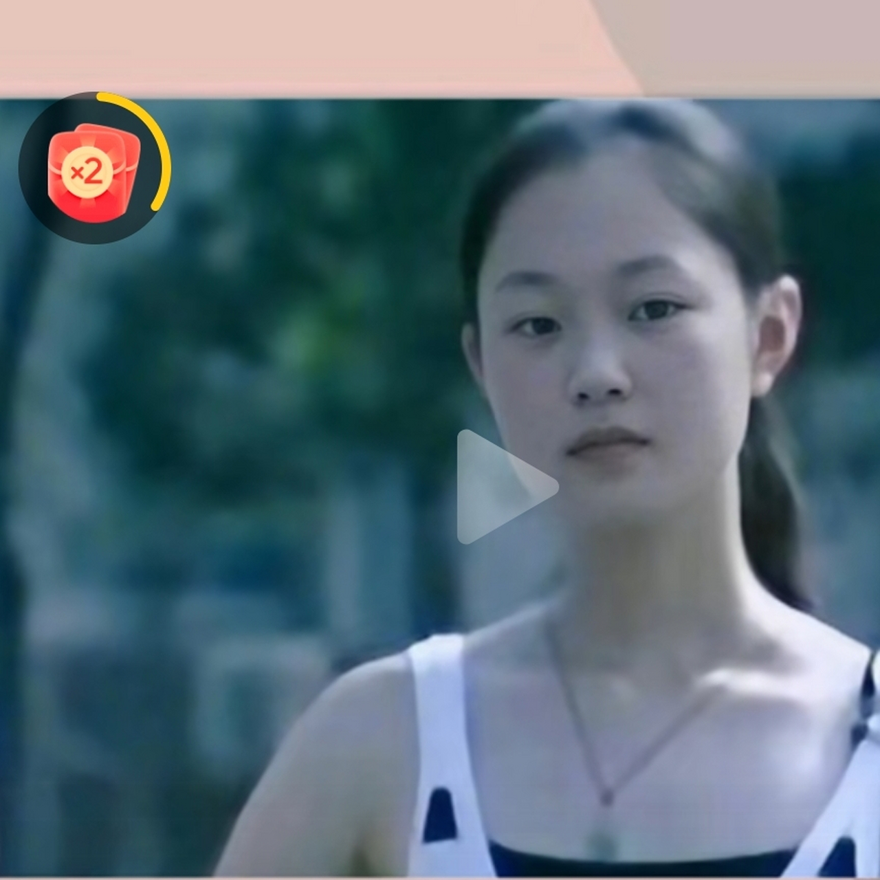 高中时期的宋轶,感觉好清涩#宋轶