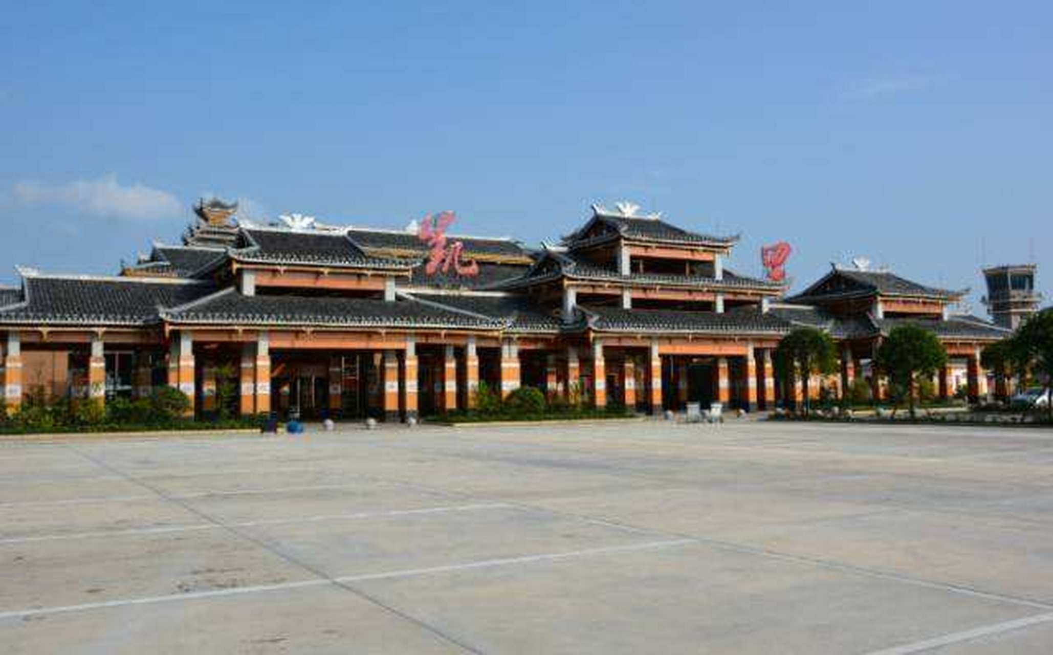 凯里黄平机场的正式通航是贵州省优化民用航空发展布局的重大成果