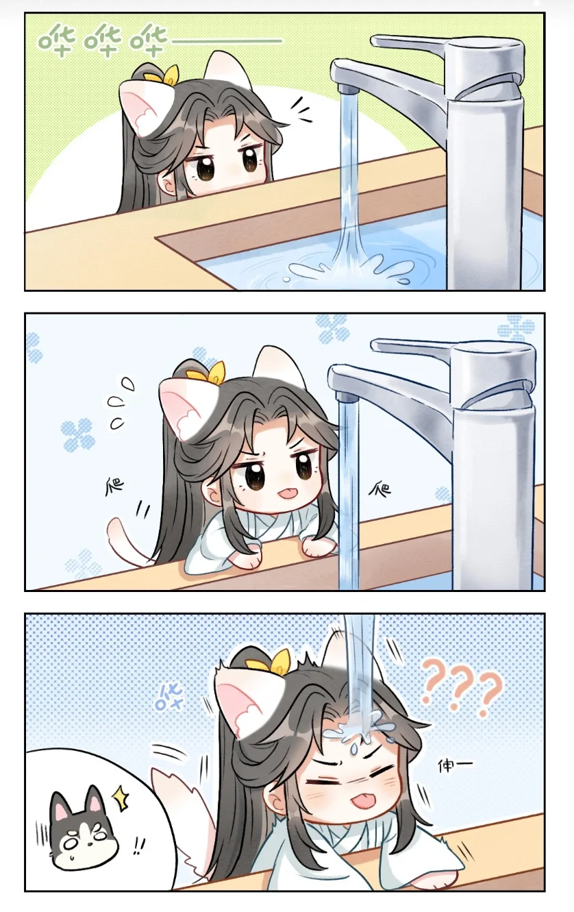 猫宁喝水的方式永不过时