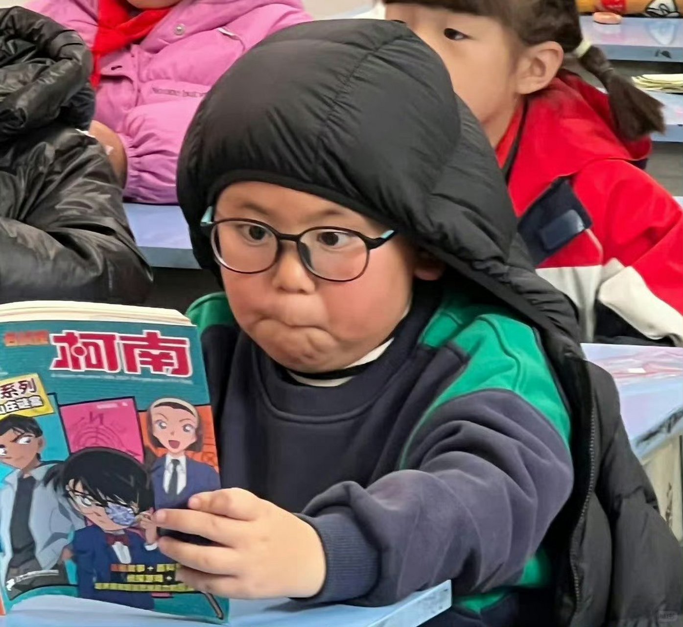 盘点小孩哥小孩姐那些看书表情包②