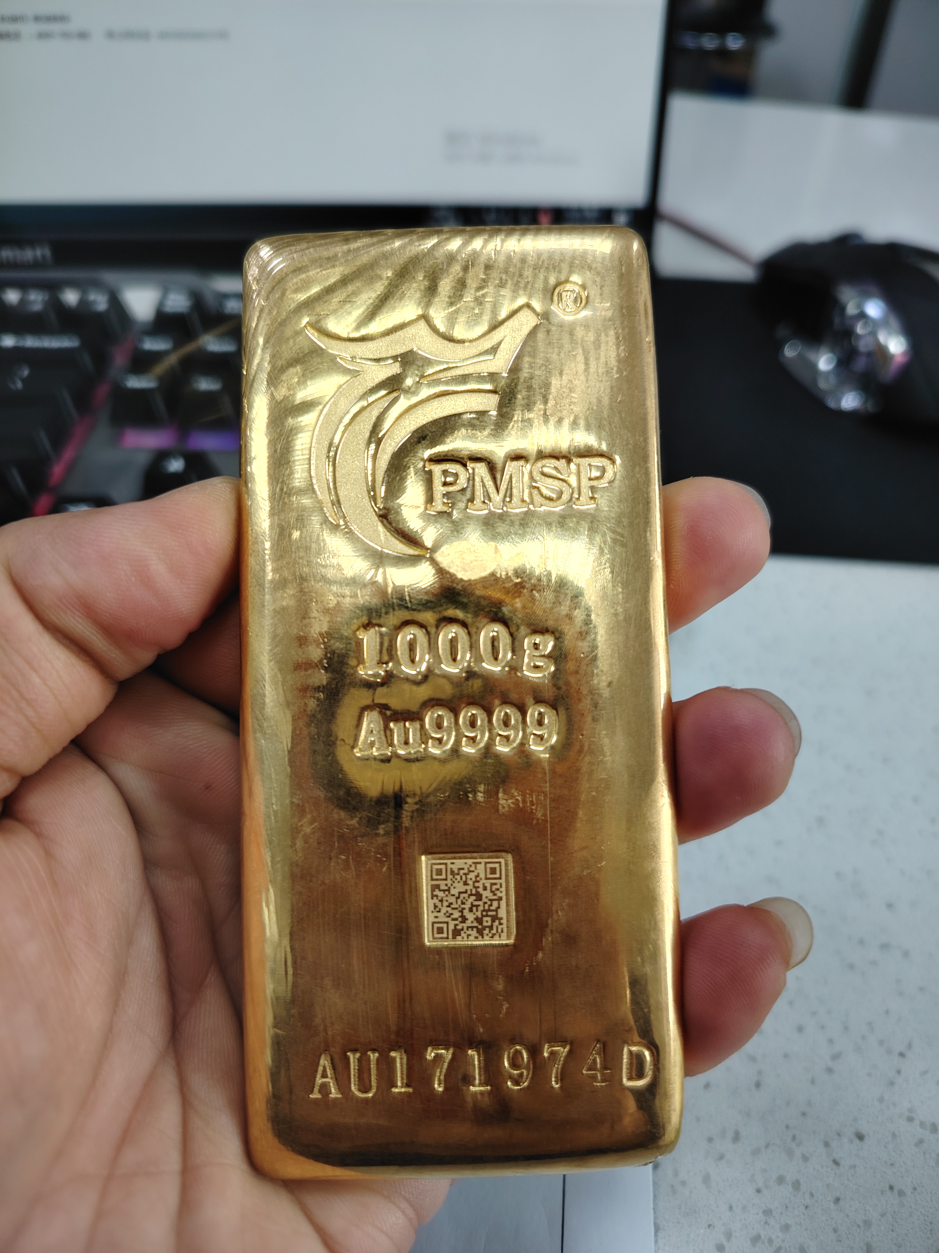 贵金属融通金价格(贵金属融通金价格多少) 第1张