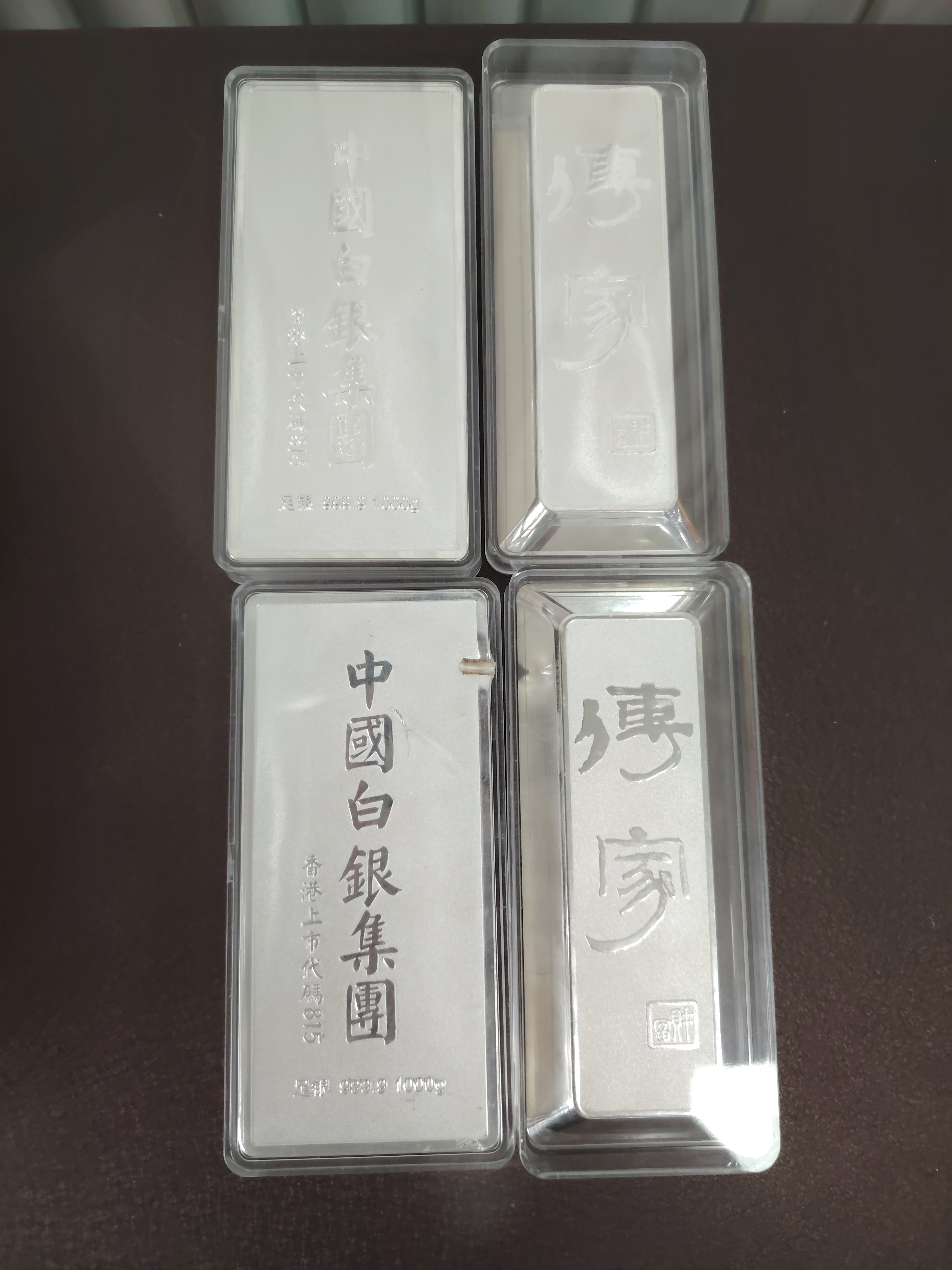 贵金属分为(贵金属有几种) 第1张