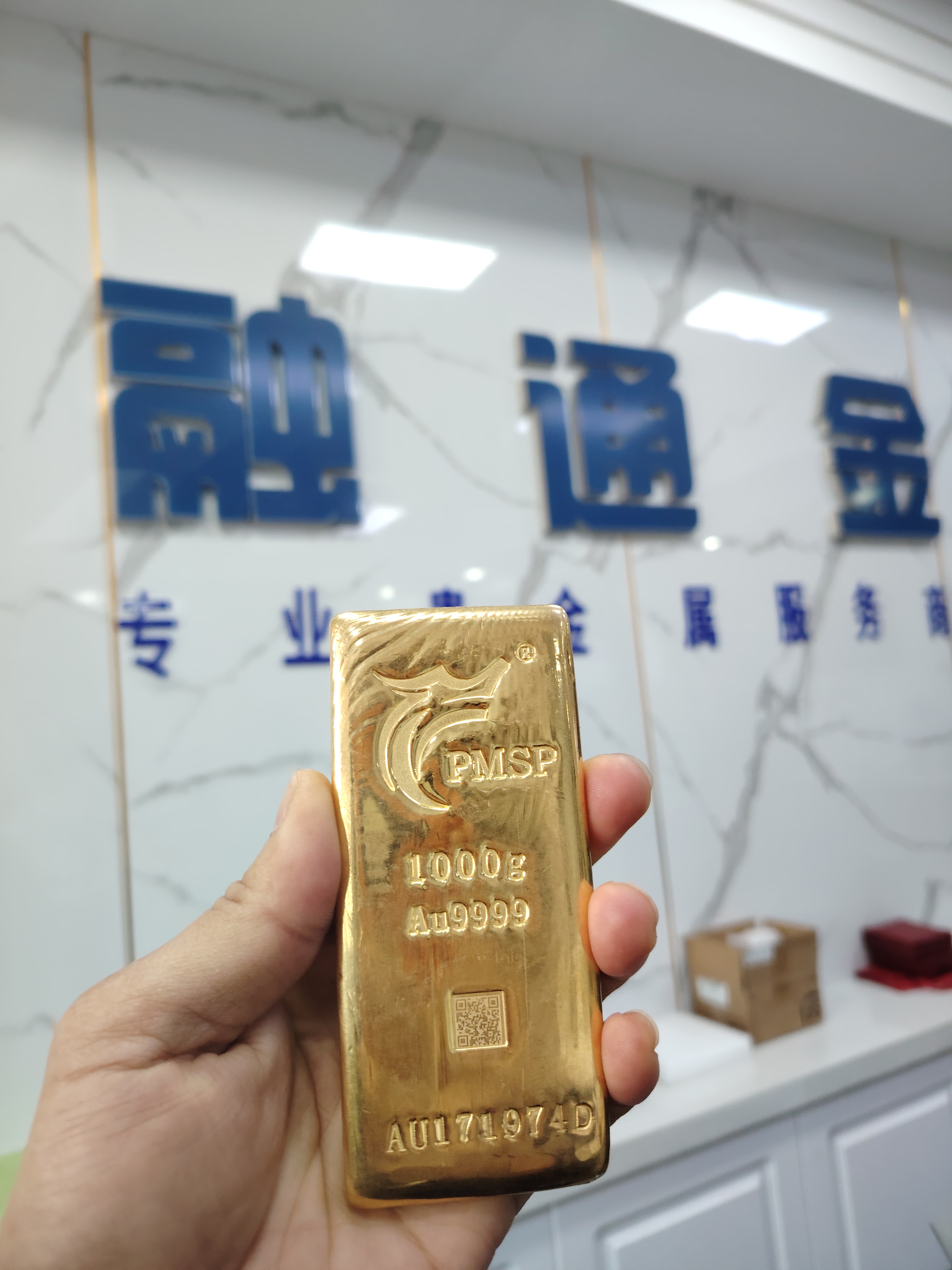贵金属行情融通金官方app下载的简单介绍