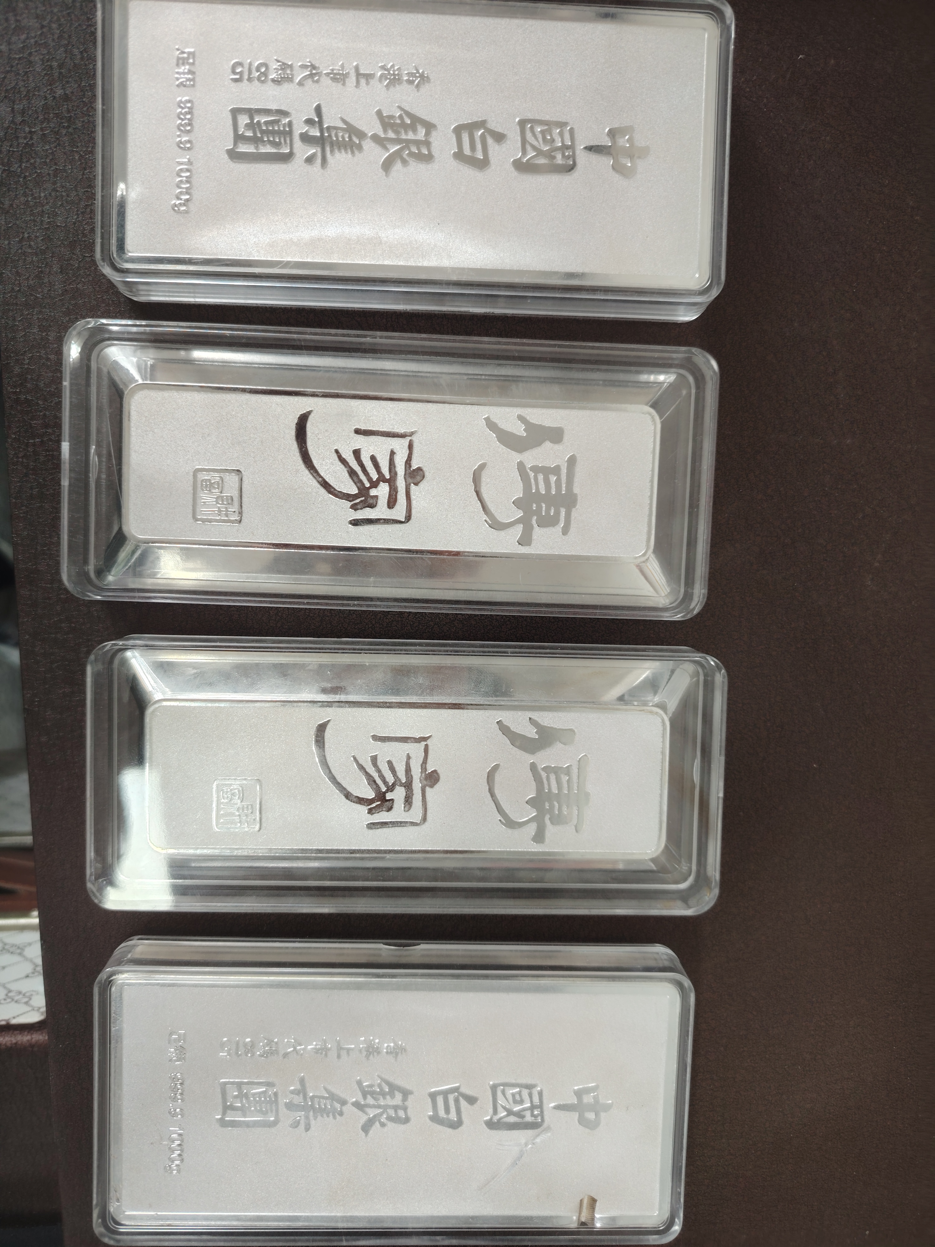 贵金属铂价格(贵金属铂价格实时行情) 第2张
