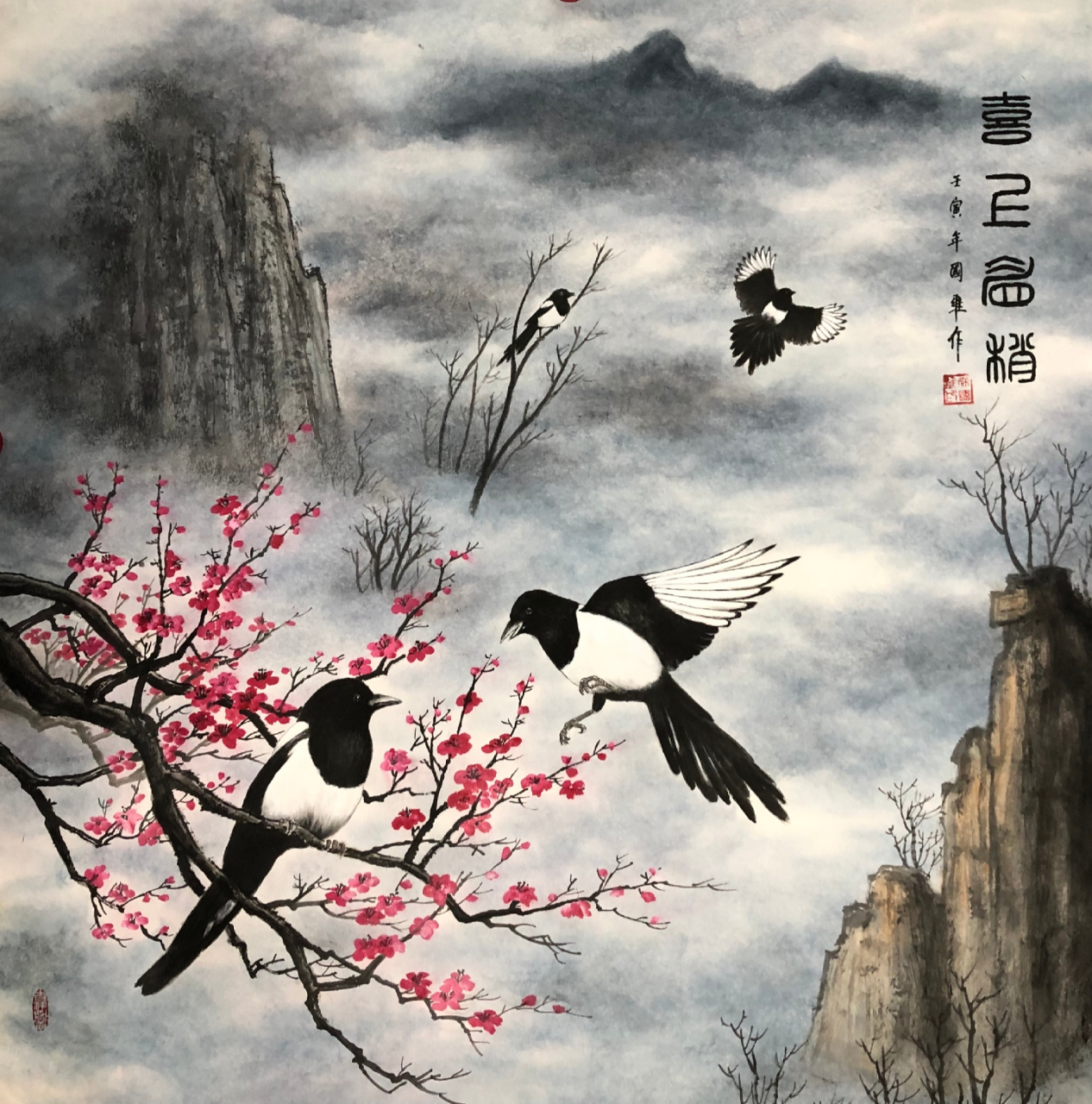 徐国维彩墨山水画