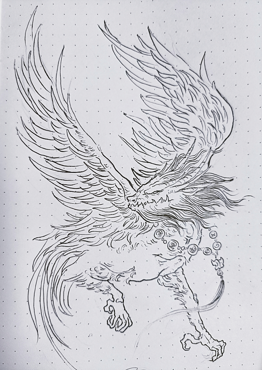 山海经异兽"鸟身龙首神"线稿临摹