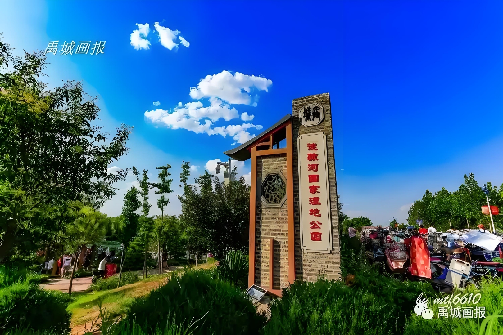 德州禹城天气在线