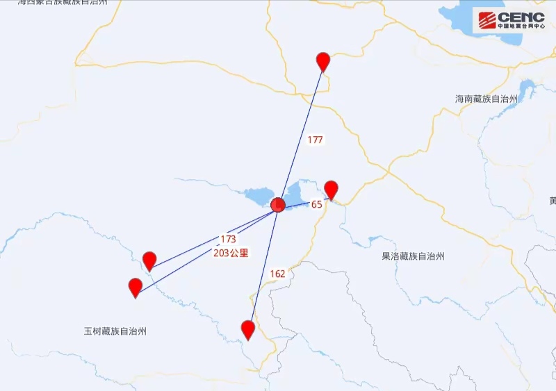 青海地震最新消息今天2021伤亡人数(青海地震最新消息今天2021年5月22)