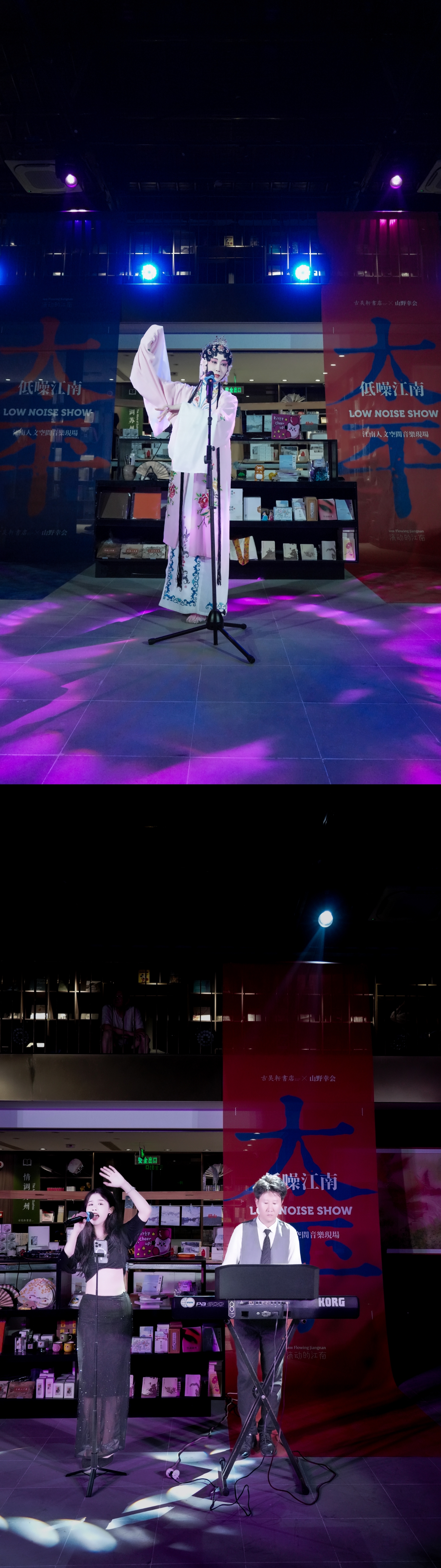 以为平江路,山塘街够美啦,直到