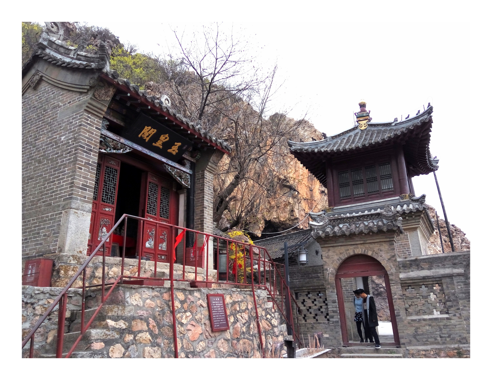 美好辽宁欢迎您# 大孤山古建筑群