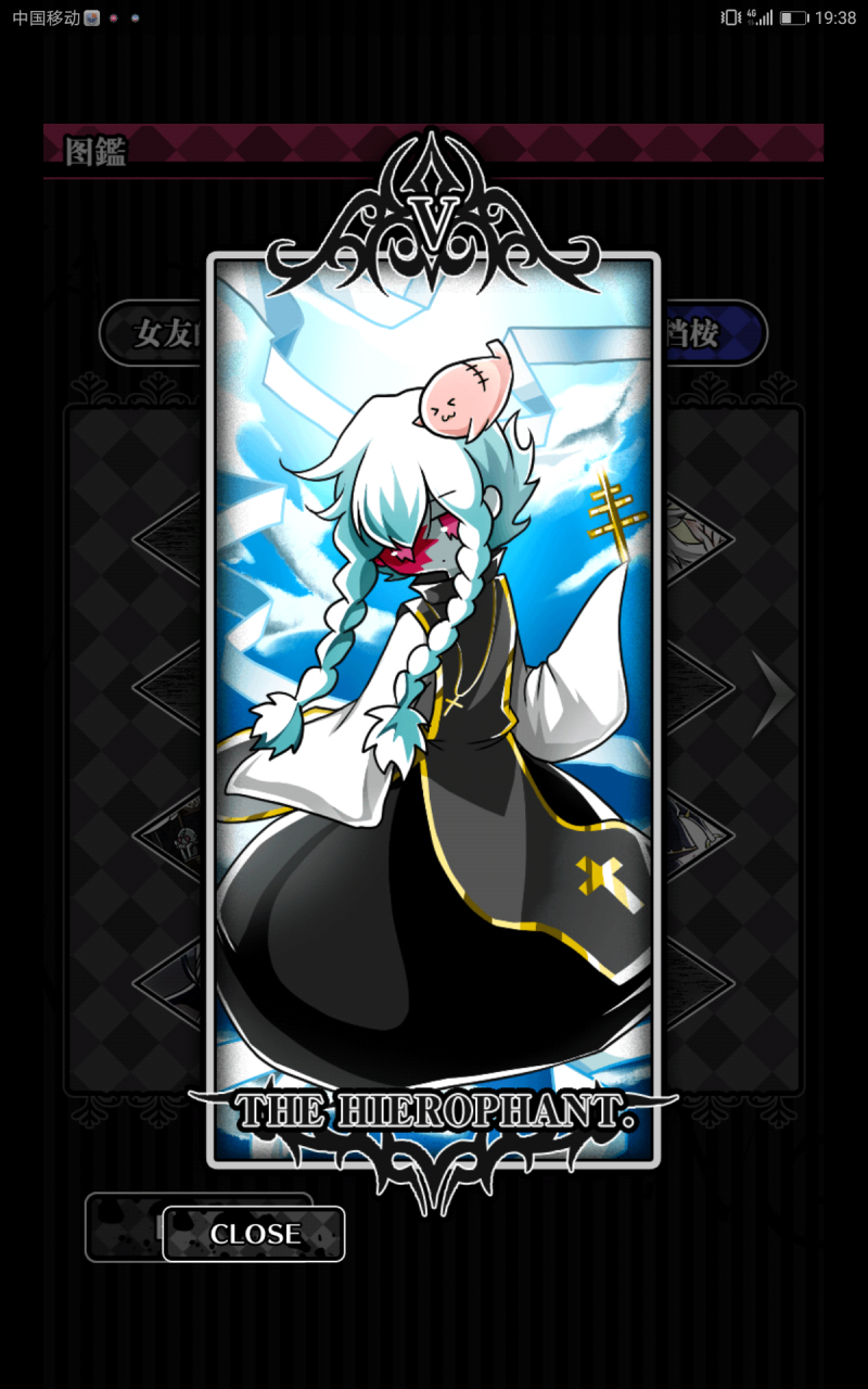 少女僵尸图片(1)