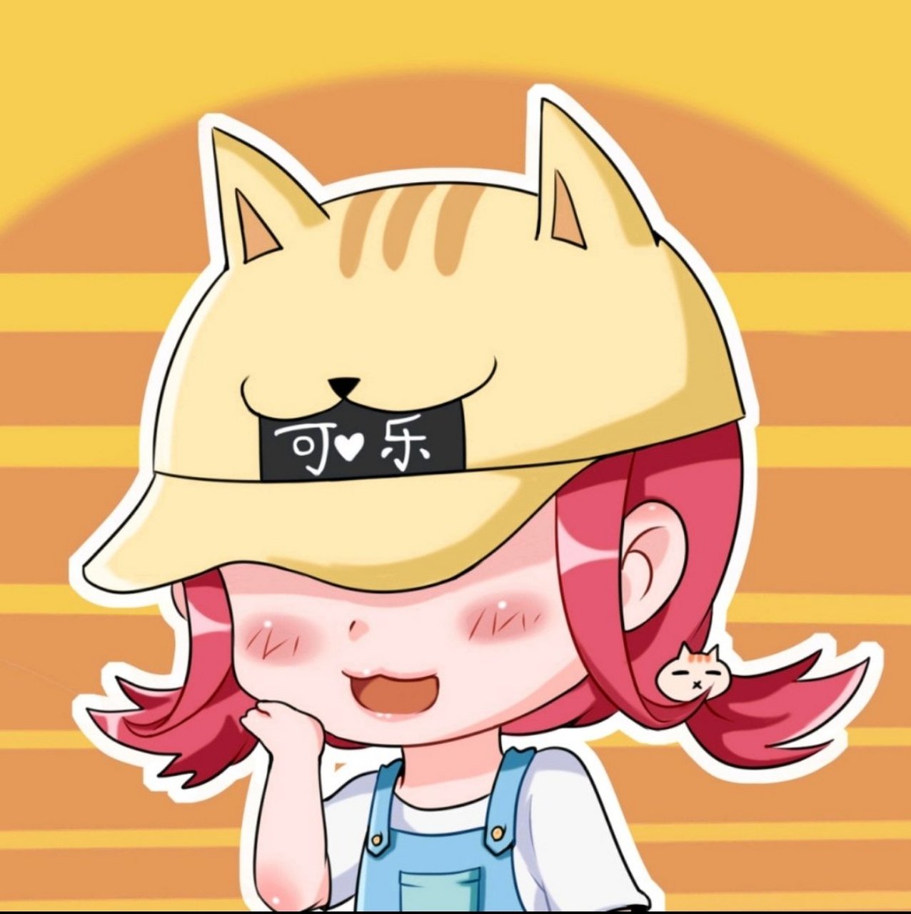 可乐大小姐