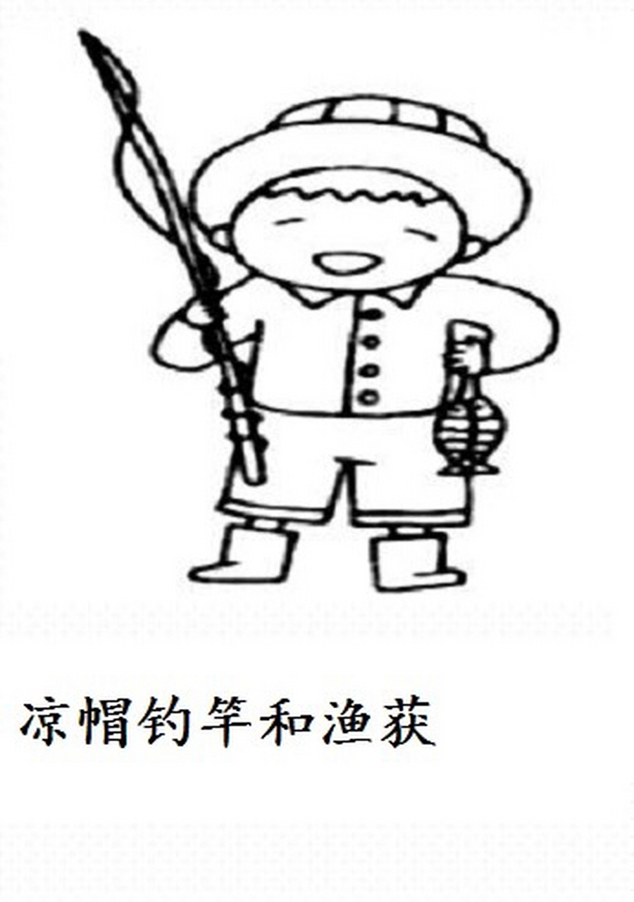 222期三d图谜 好好看玄机就在图里