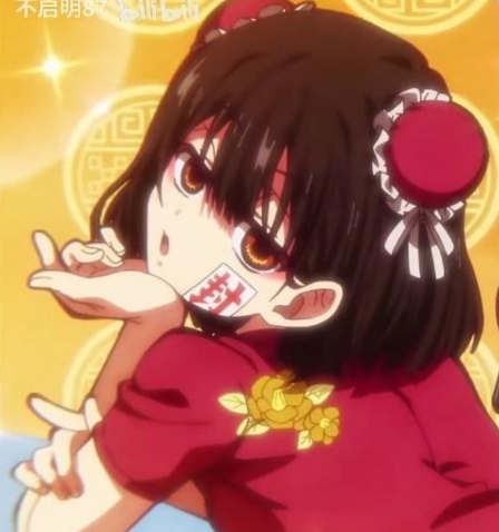 无论您穿什么,脸上白底红字的"封"总是让我第一