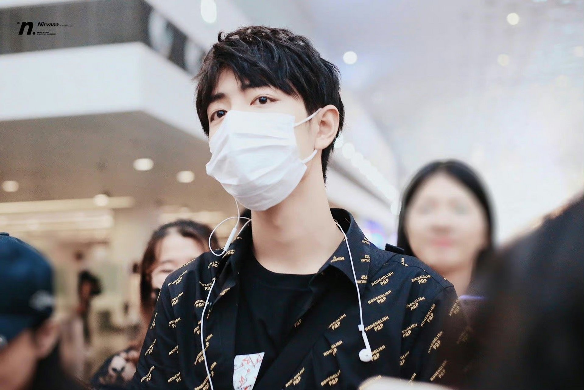 肖战 五年前的今天 20180915 杭州萧山机场 出发 依旧要感叹连口罩也