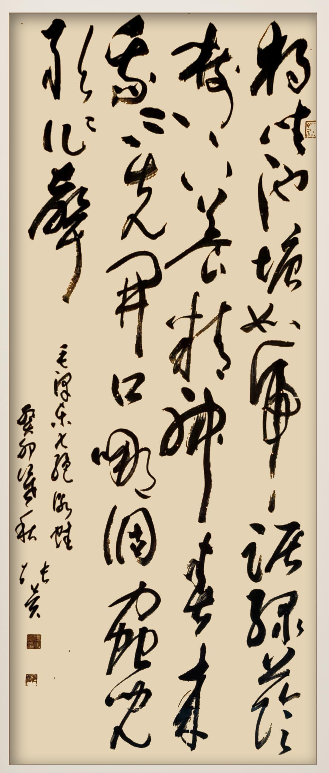 我有嘉宾,鼓瑟吹笙,此句自《诗经》而来,宛如千年古韵在耳边低吟.