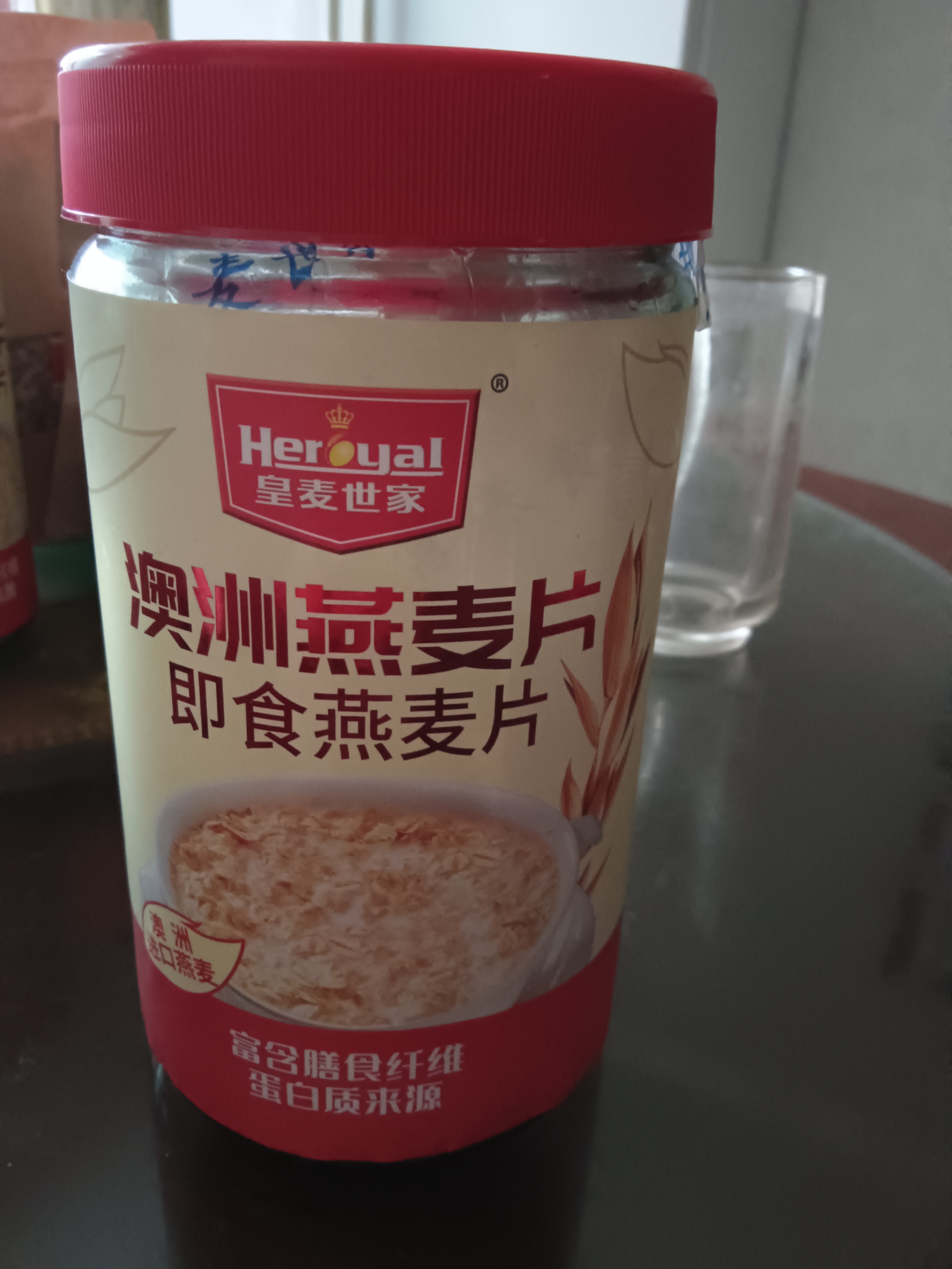 老牌子皇麦世家澳洲燕麦片即食燕麦片速溶,随时随地想吃就吃,方便能量