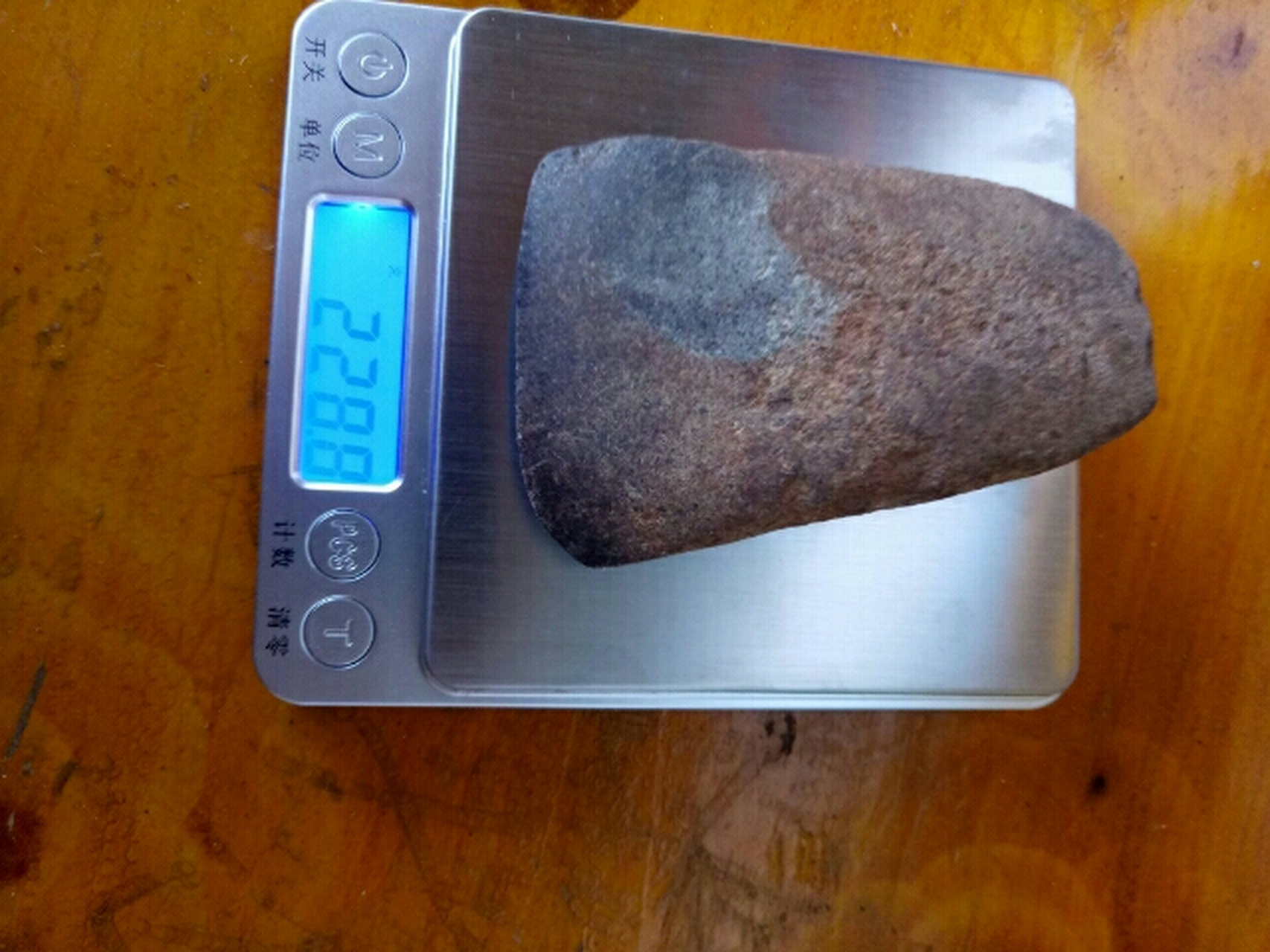 天外来客"雷楔子"值得拥有.