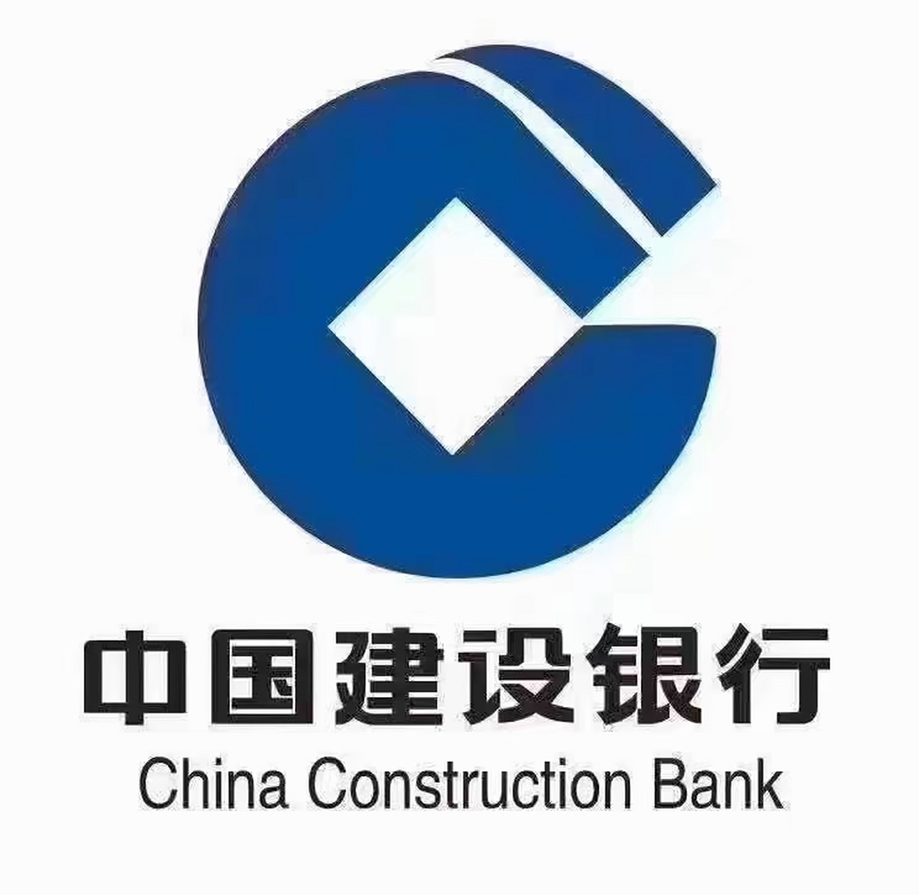 合肥建设银行房产抵押政策 1,利息:3年期先息后本,年化3.55-4.