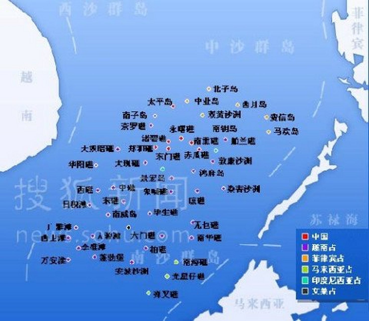 南海岛礁现状 地区备注 中国实际控制9个岛礁中国大陆控制永暑礁