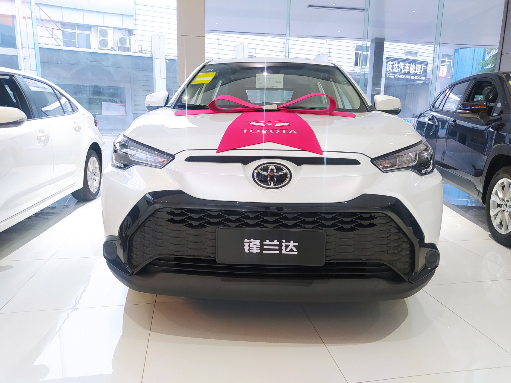 优惠26000元,广汽丰田锋兰达,2023款2.