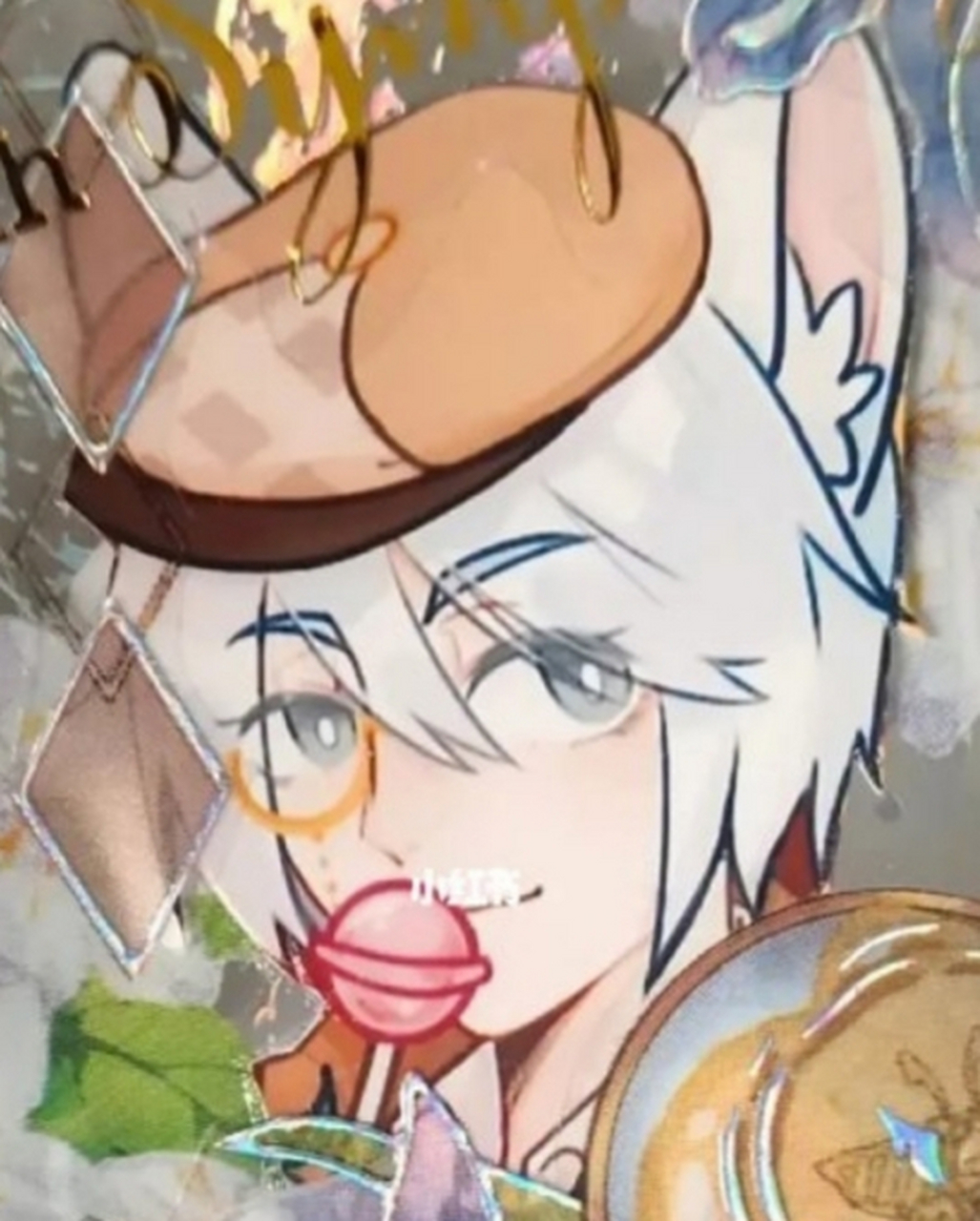 啾飒:迈克狐怎么那么帅~啾![大笑]