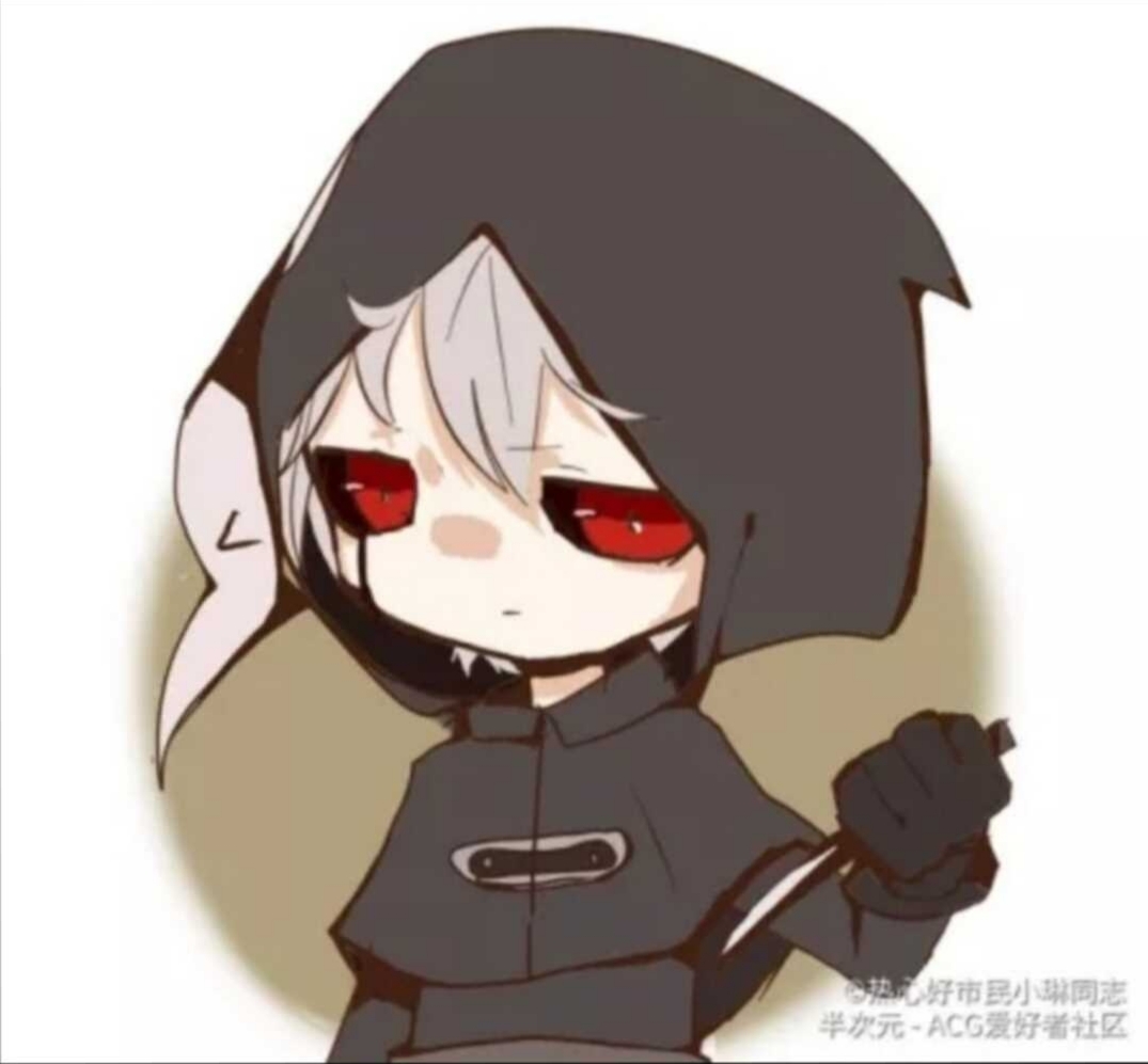 这对情头也不错嘛