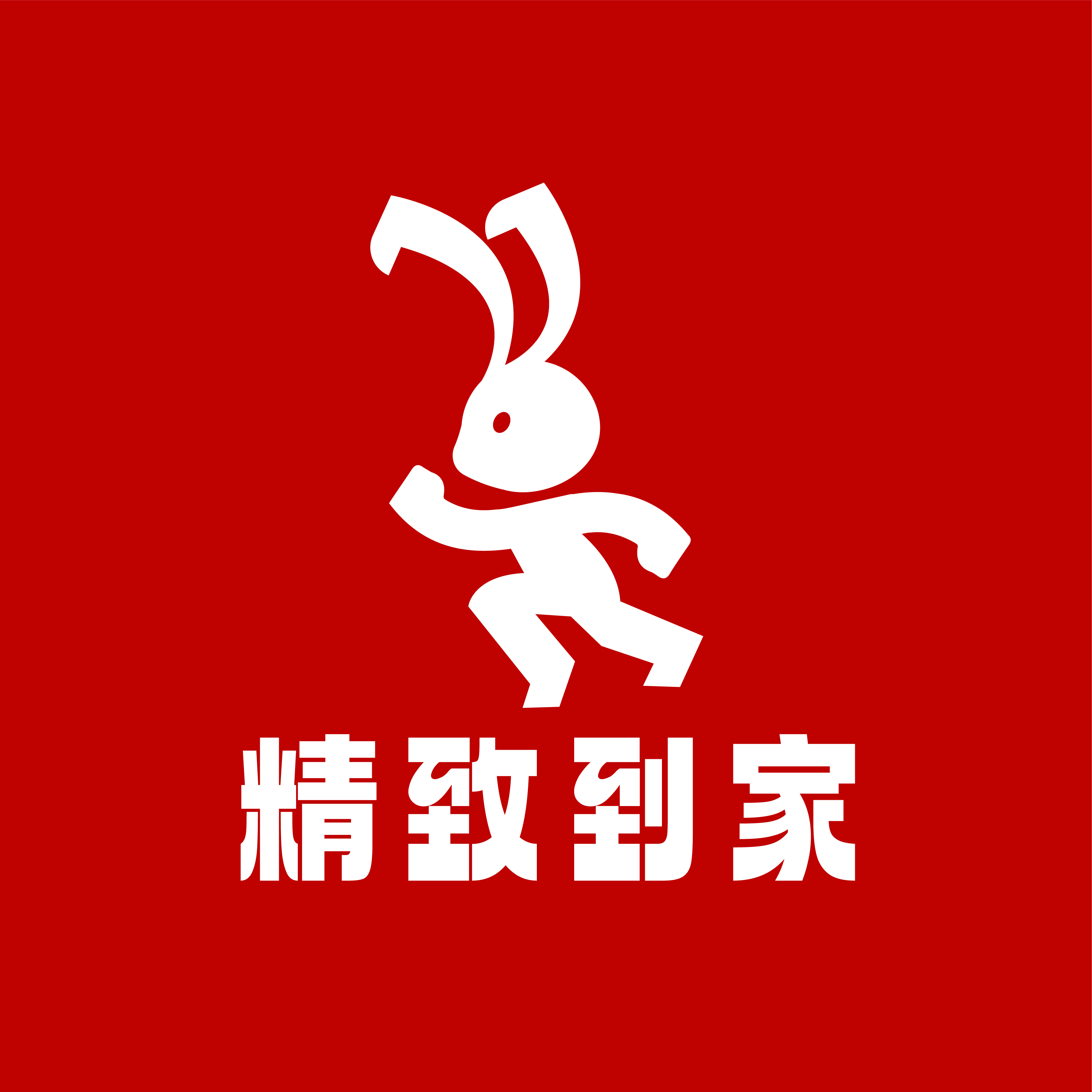 兔子搜索网页版=兔子搜索 720p 下载