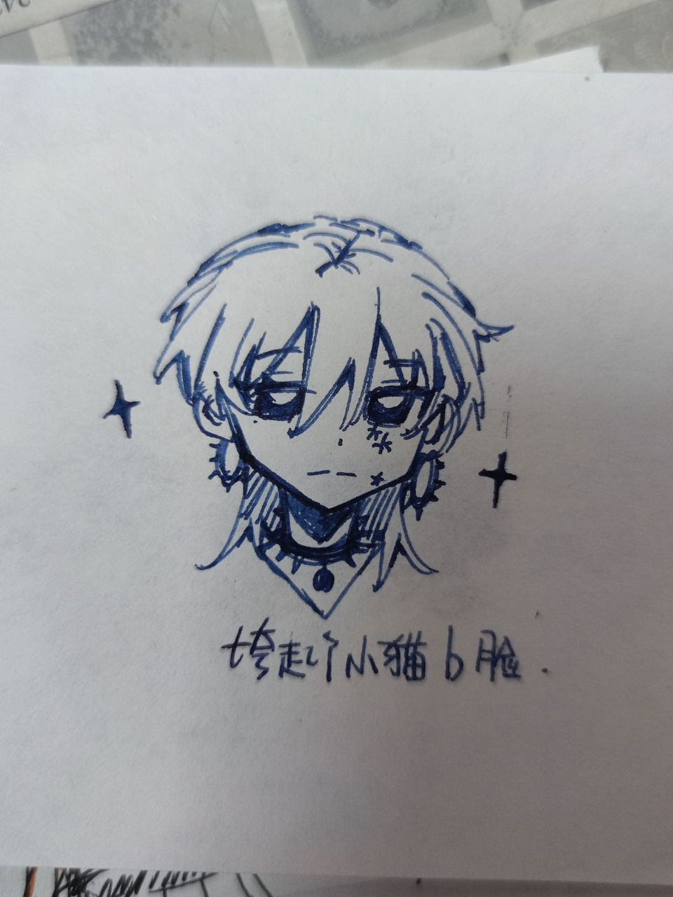 特别的好#oc# #吉野顺平# 我推是特别特别萌的水母宝宝