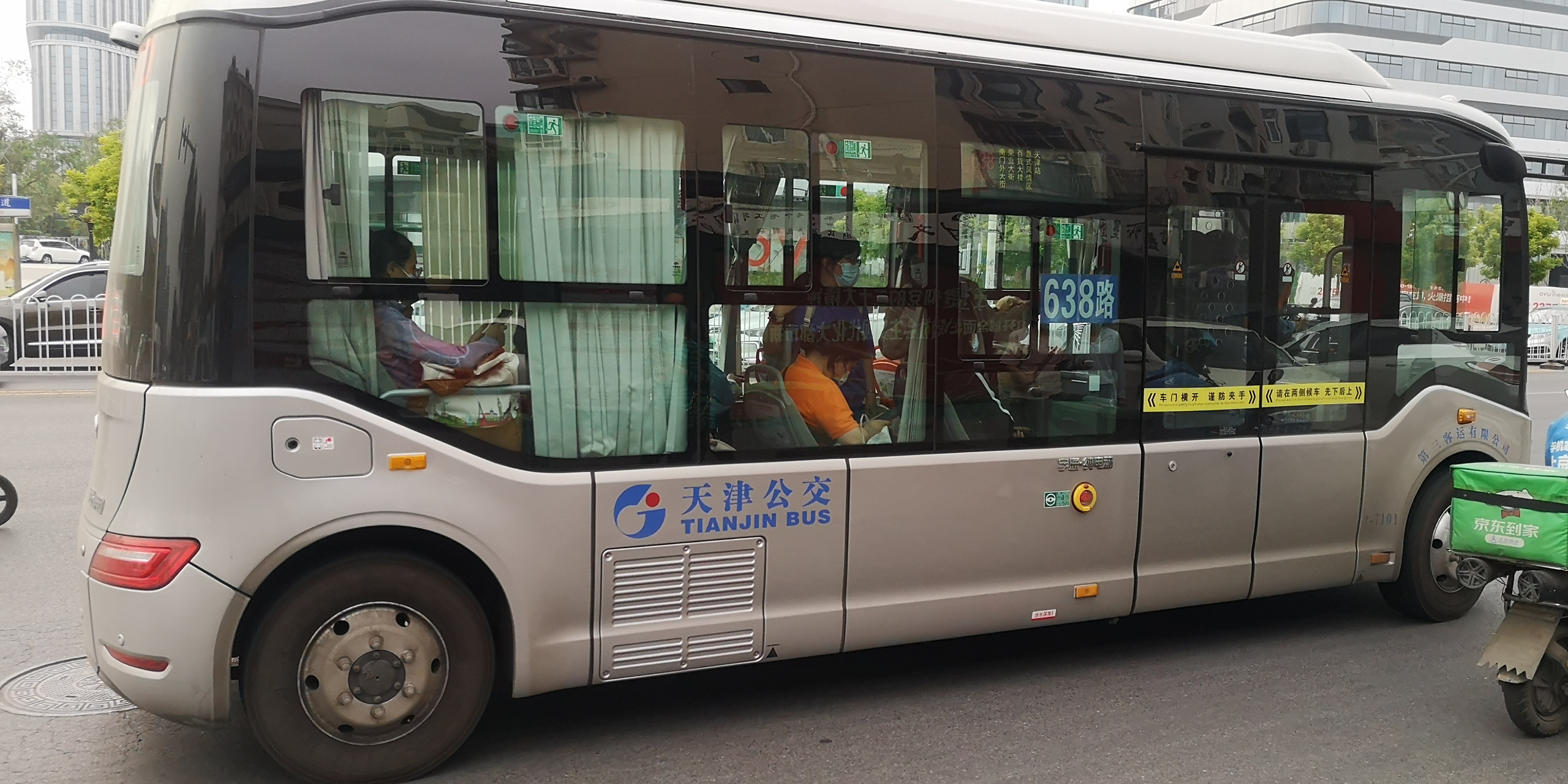 天津##天津公交#  前两天坐了一次天津638路公交车.