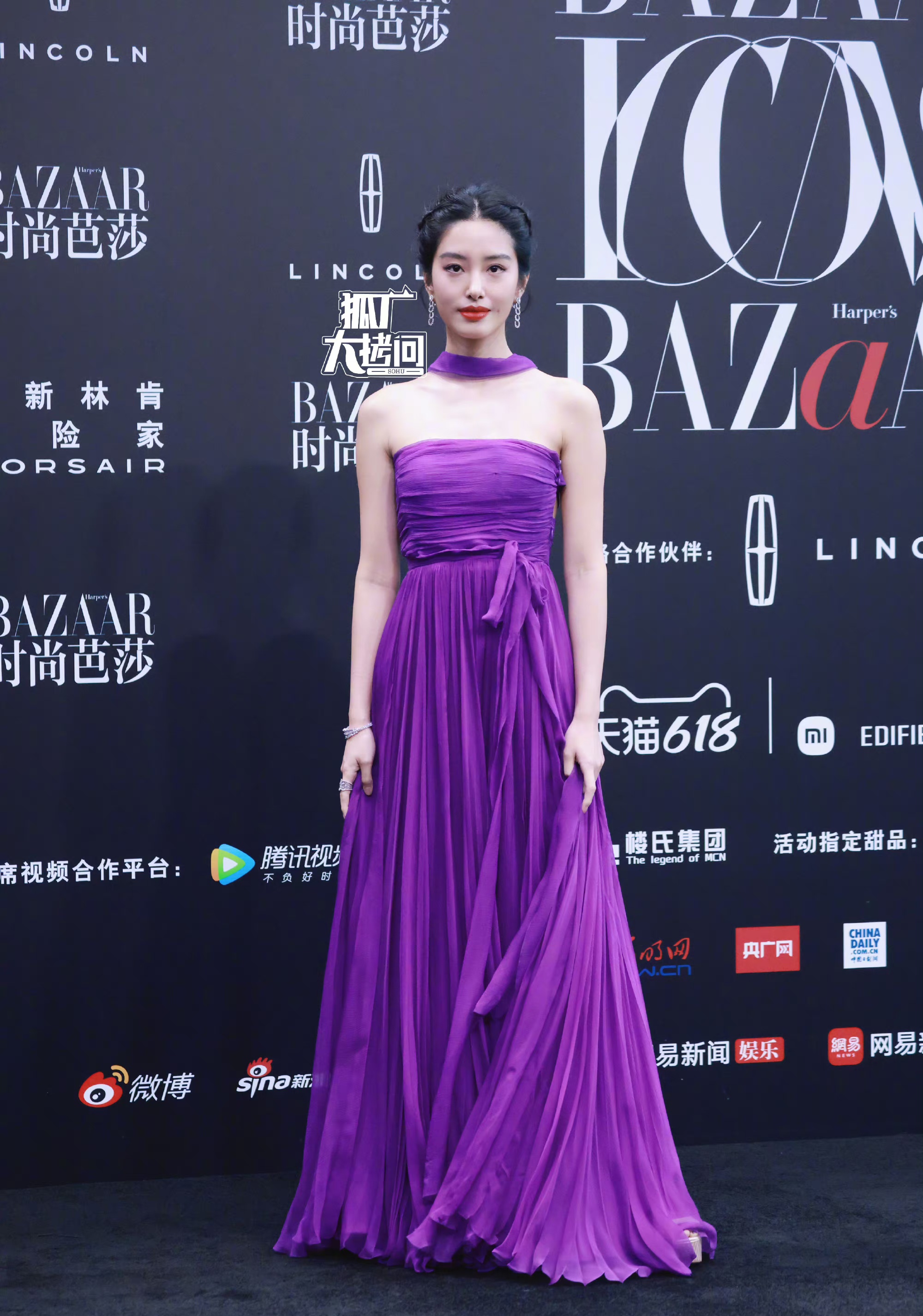 2023时尚芭莎年度盛典/明星生图