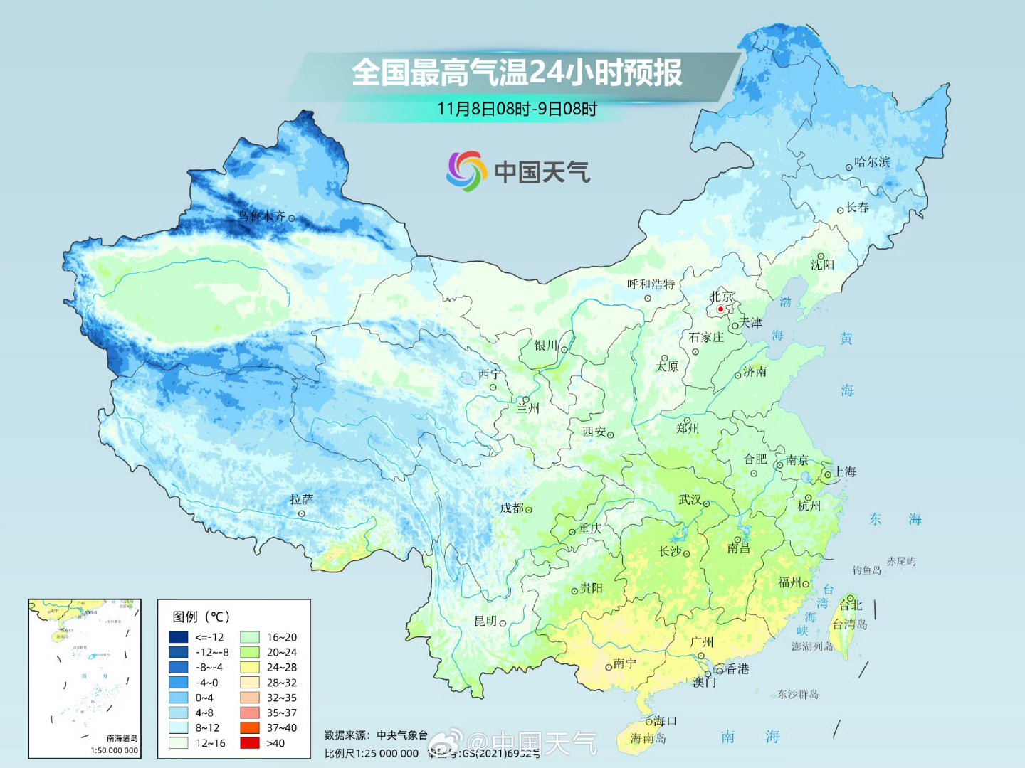 科右中旗天气在线
