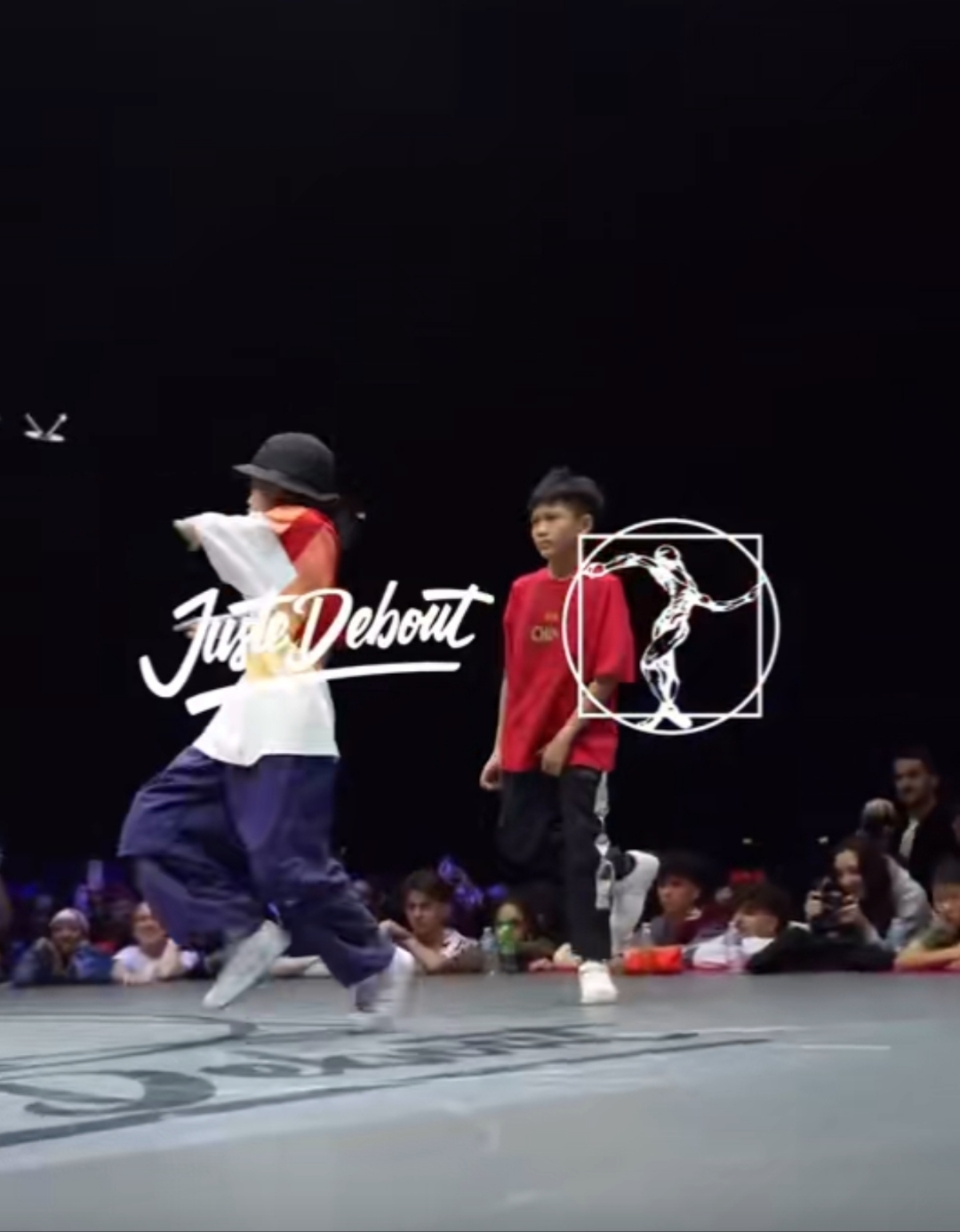 2025 juste debout 世界街舞总决赛在法国巴黎上演巅峰对决
