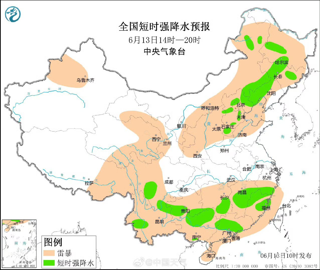 天气 给大家看看导致最近华北东北雷雨频繁的背后"真凶"之一东北