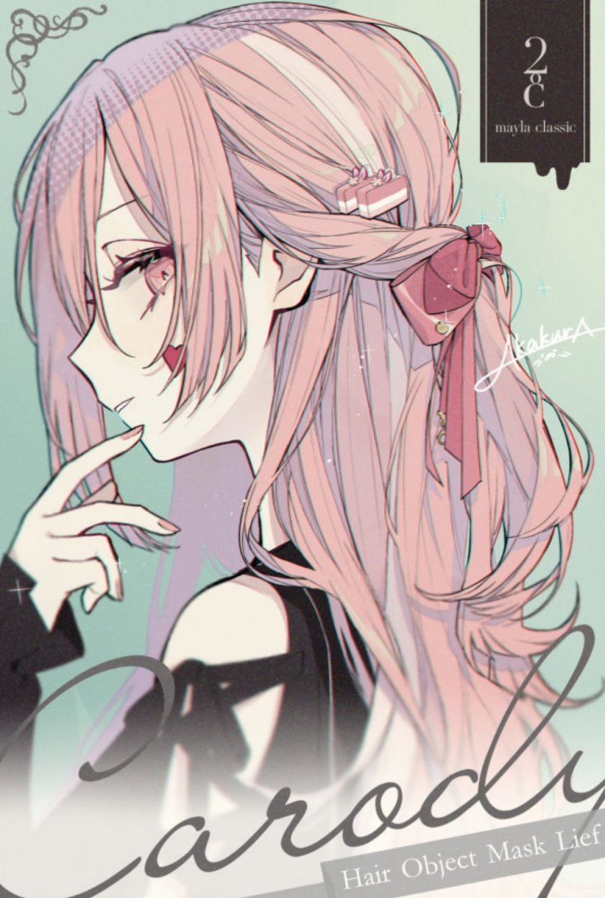 画师:akakura1341 清新恬淡的配色[心]